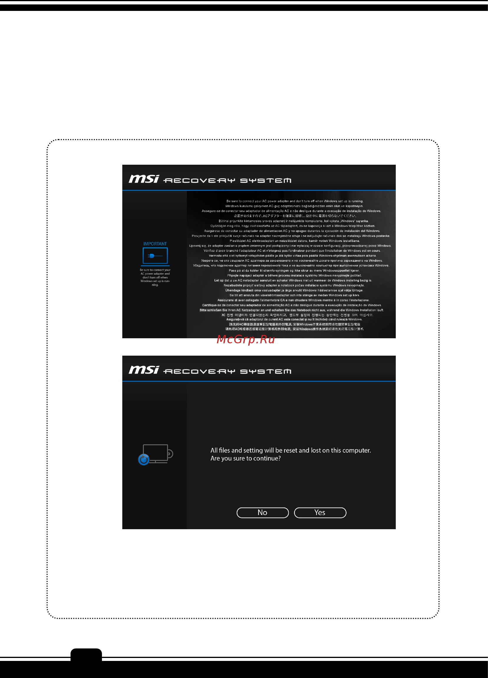 MSI WT75 8SK [106/108] Software application manual
