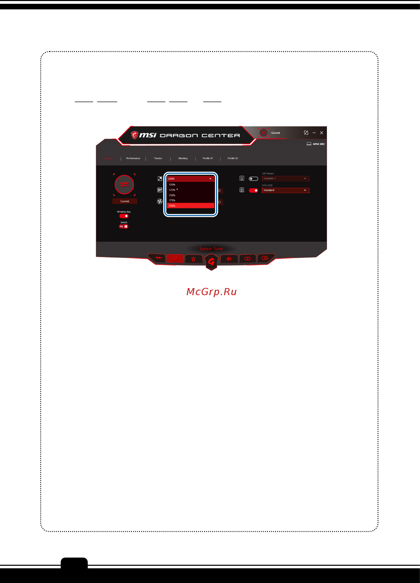 MSI WT75 8SK [12/108] Software application manual