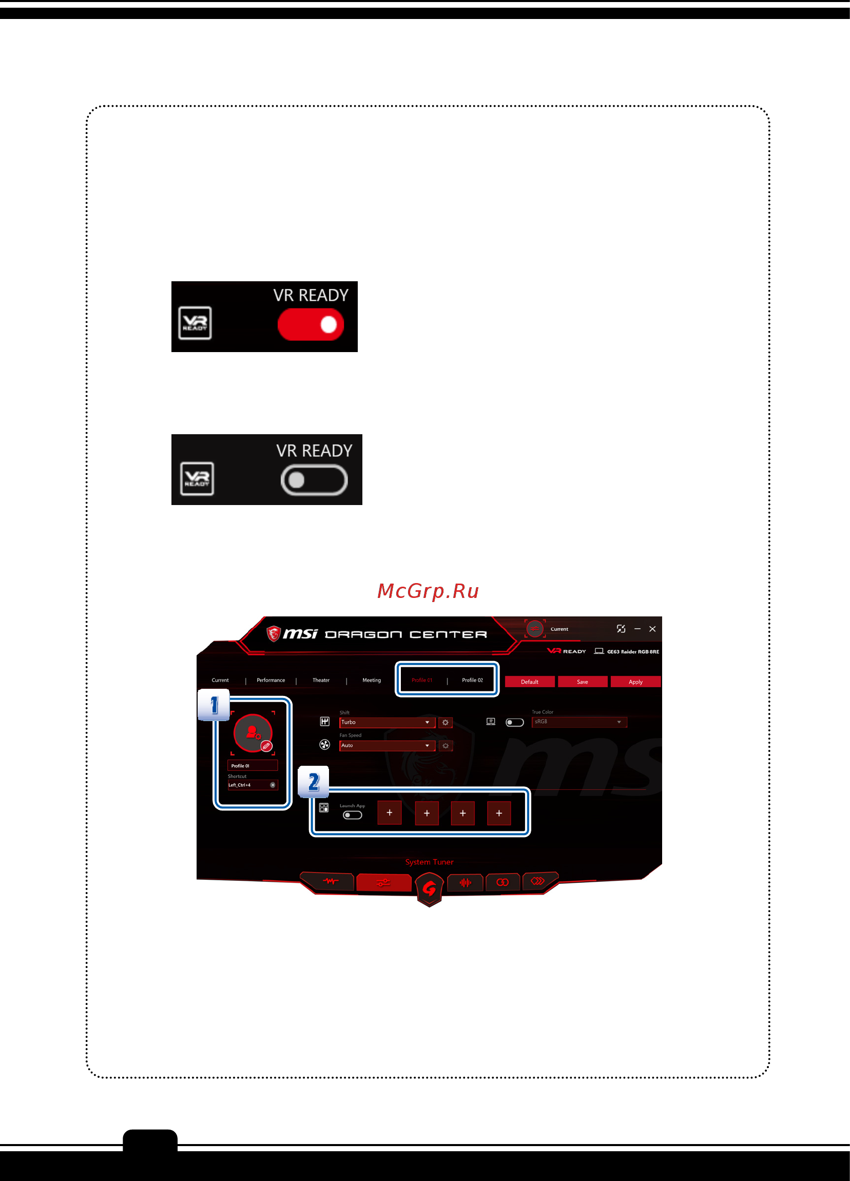 MSI WS63 8SL(vPro) [18/108] Software application manual