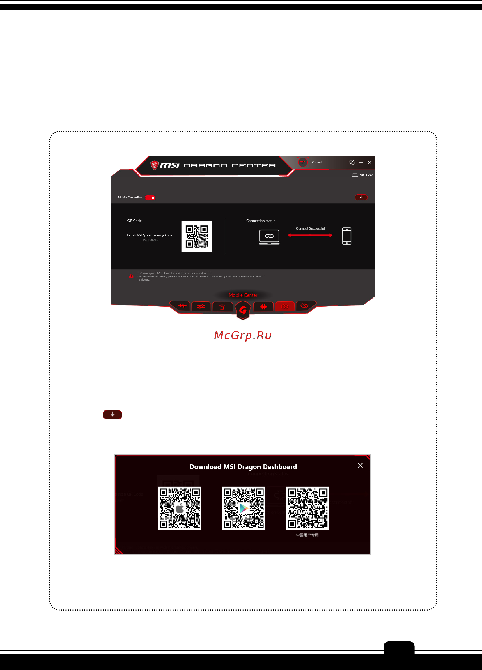 MSI WT75 8SK [21/108] Mobile center