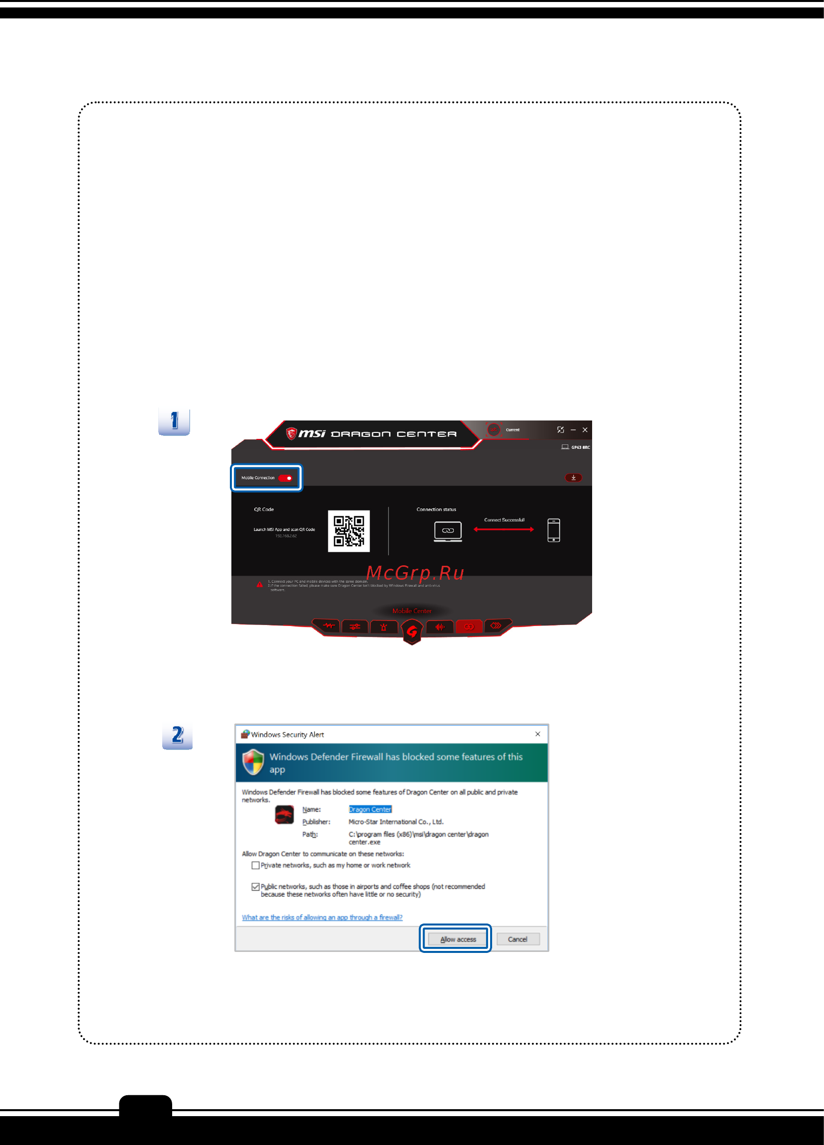 MSI WS63 8SL [22/108] Software application manual