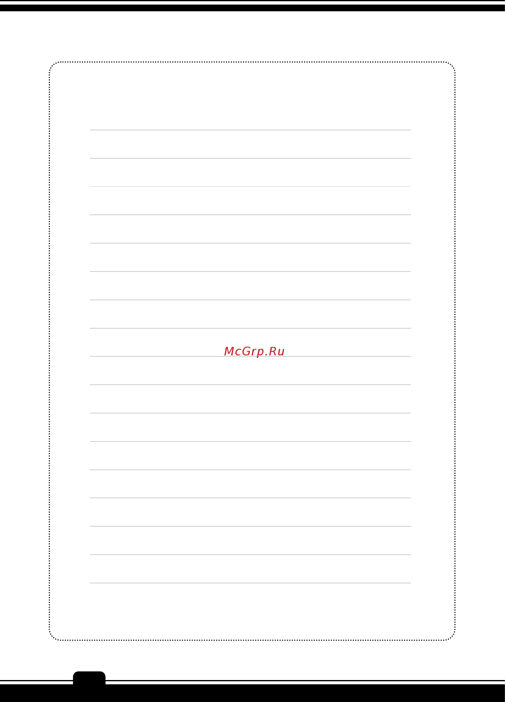 MSI WE63 8SJ [28/108] Software application manual