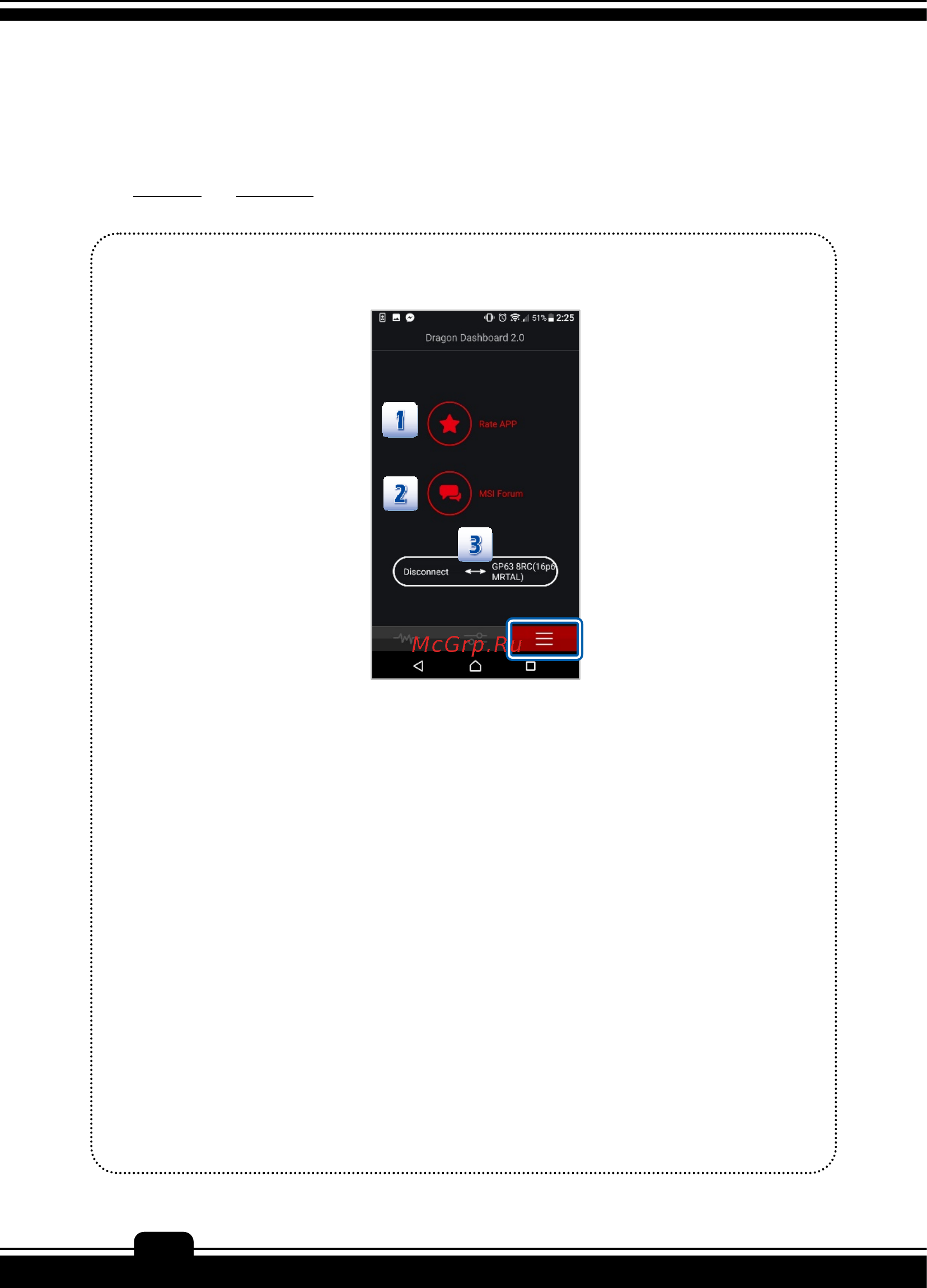 MSI WT75 8SK [36/108] Software application manual