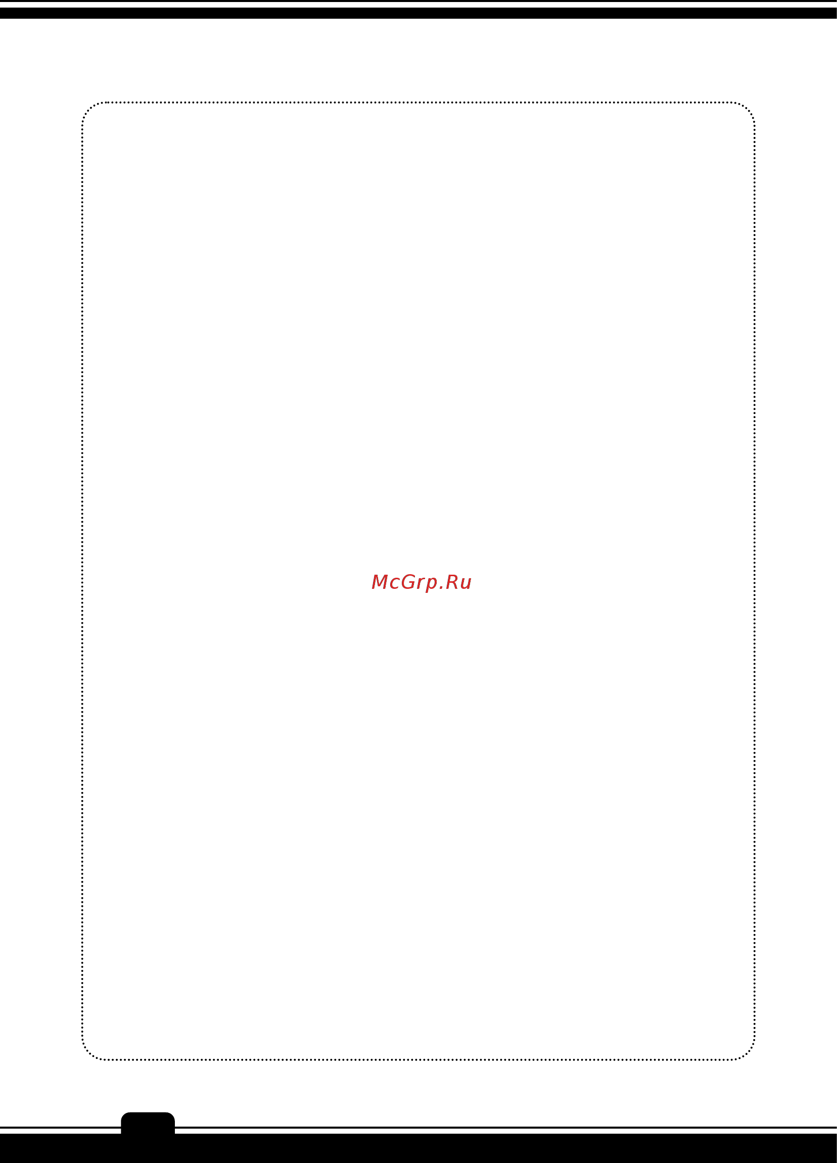 MSI WT75 8SK [44/108] Software application manual