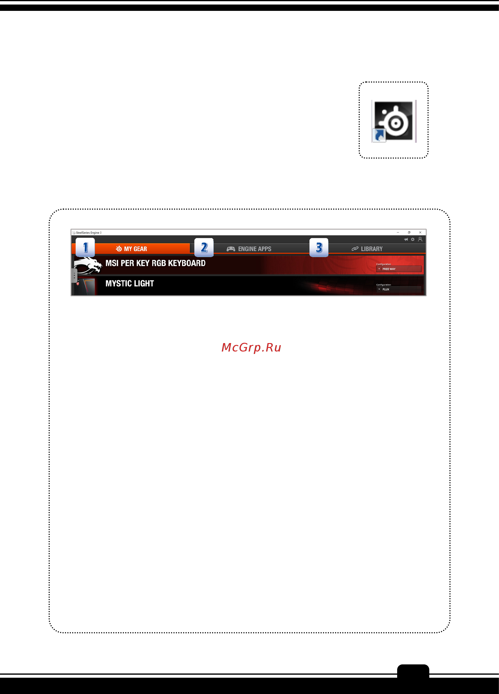 MSI WT75 8SK [47/108] Steelseries engine 3 sse 3