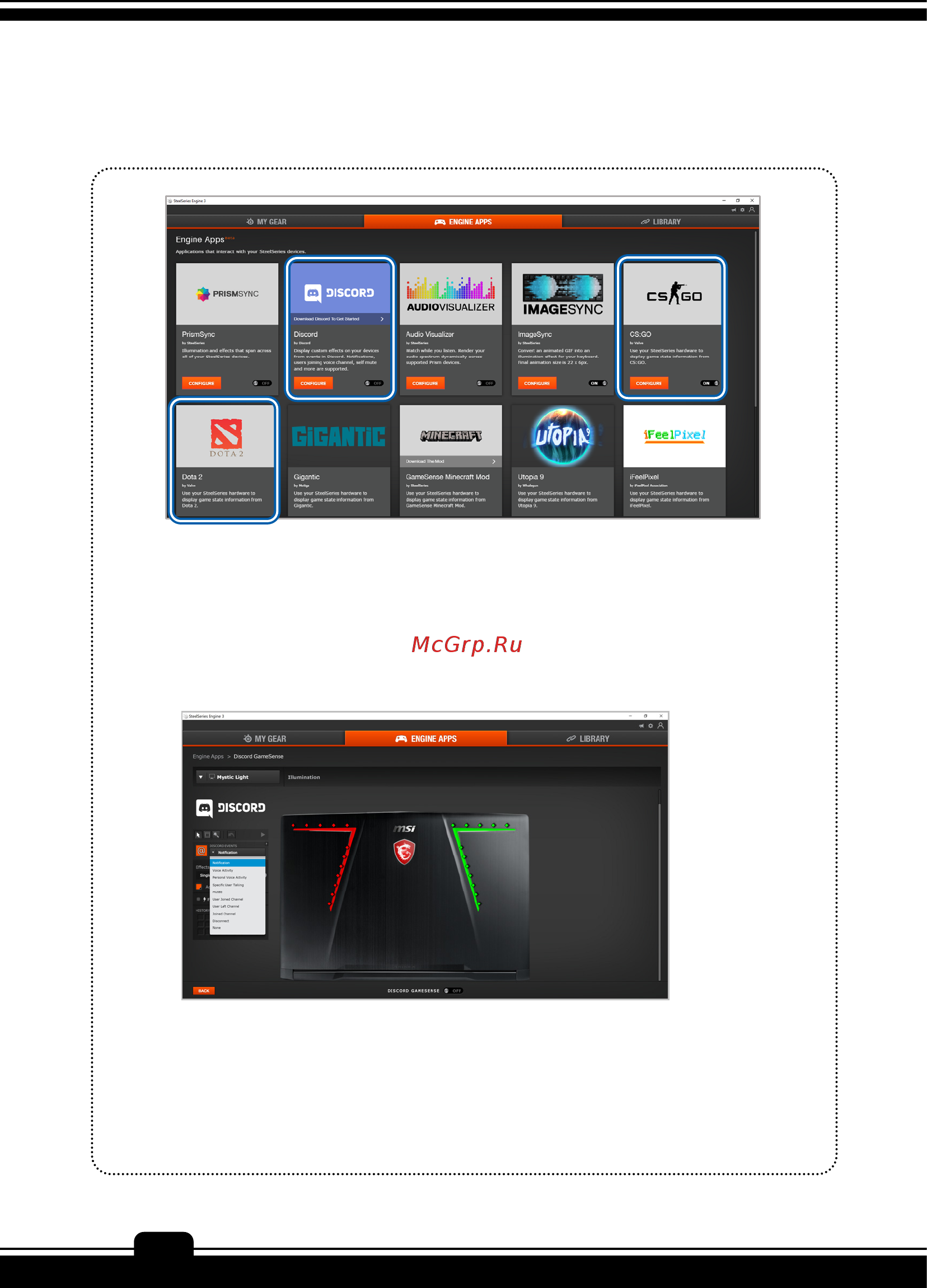 MSI WT75 8SK [68/108] Engine apps