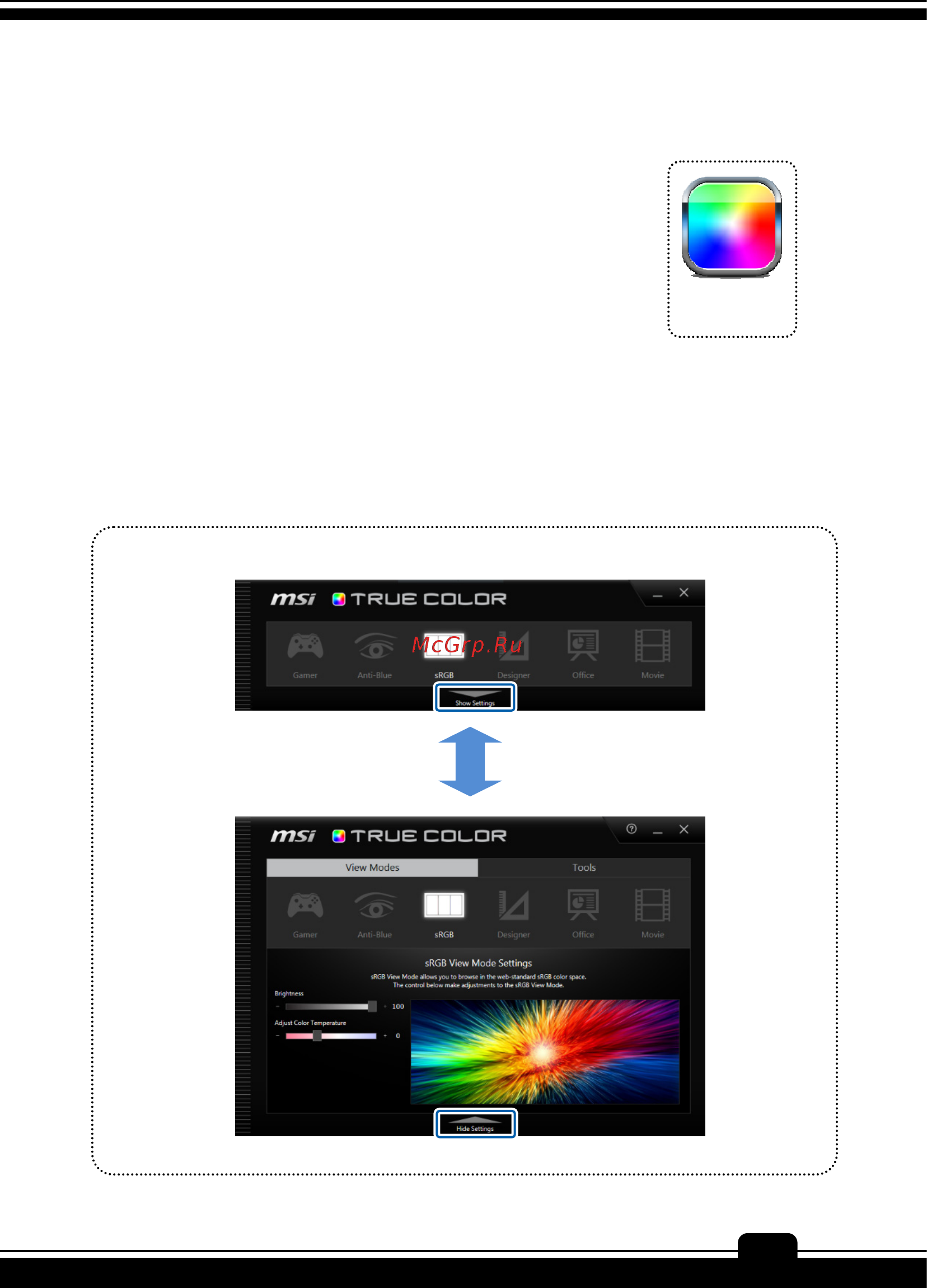MSI WT75 8SK [71/108] Msi true color
