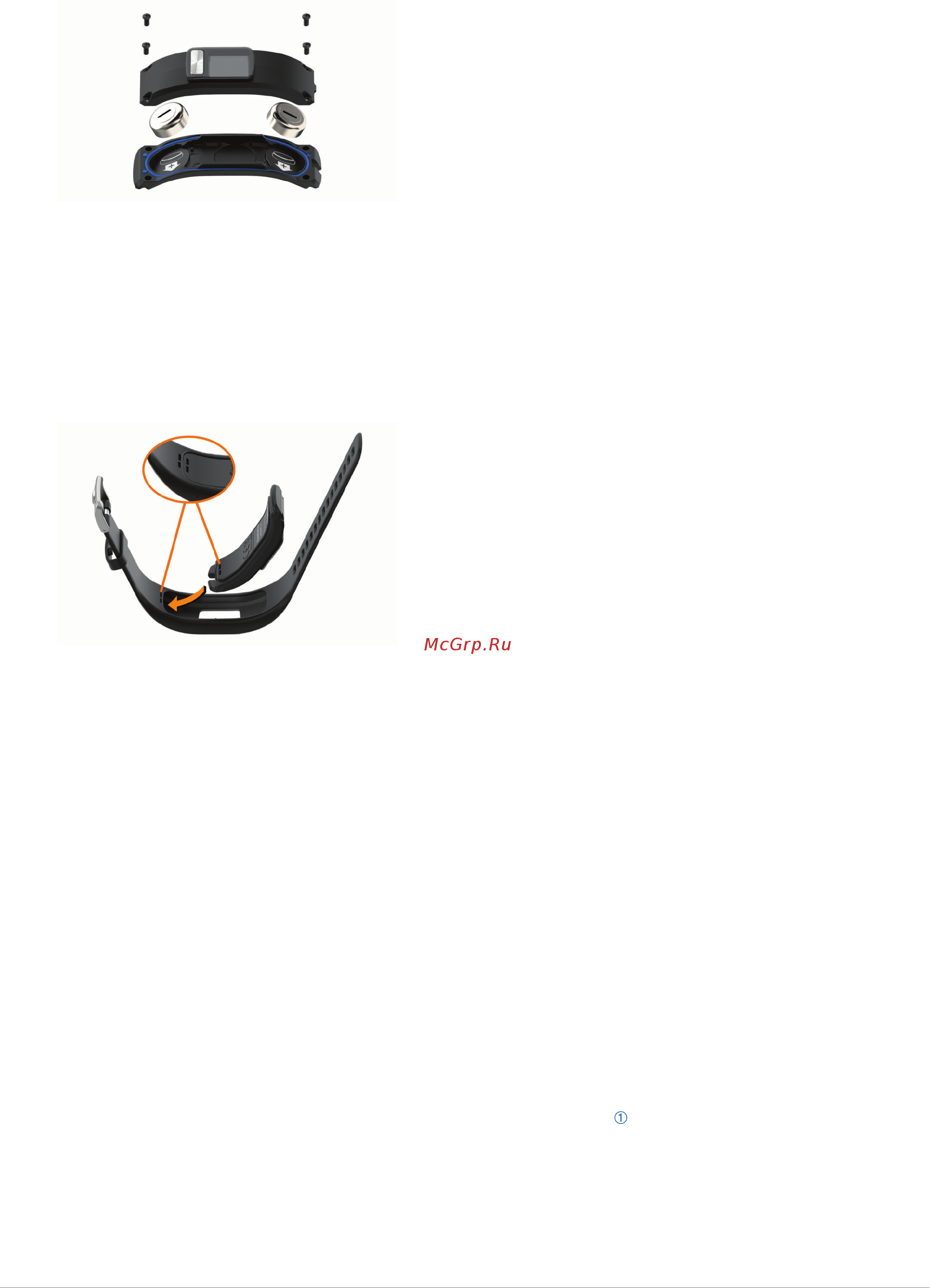 Garmin Vivofit 4 White S/M [7/9] Как установить сопряжение между новым устройством и существующей учетной записью garmin connect