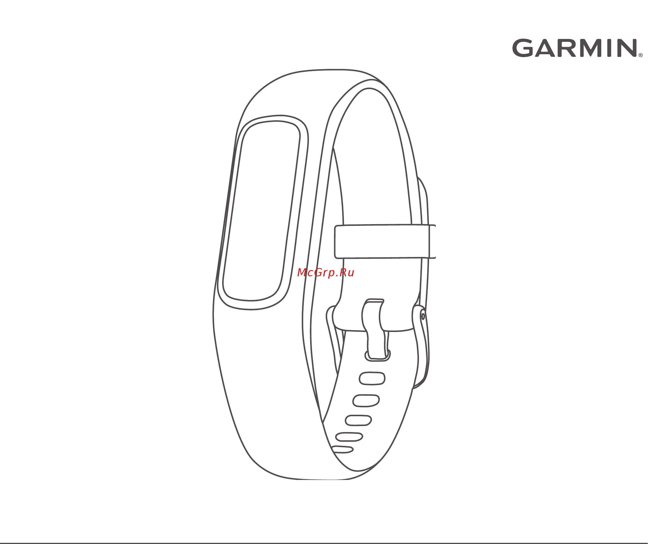 Garmin Vivosmart 4 Merlot/Rose Gold S/M Инструкция по эксплуатации онлайн
