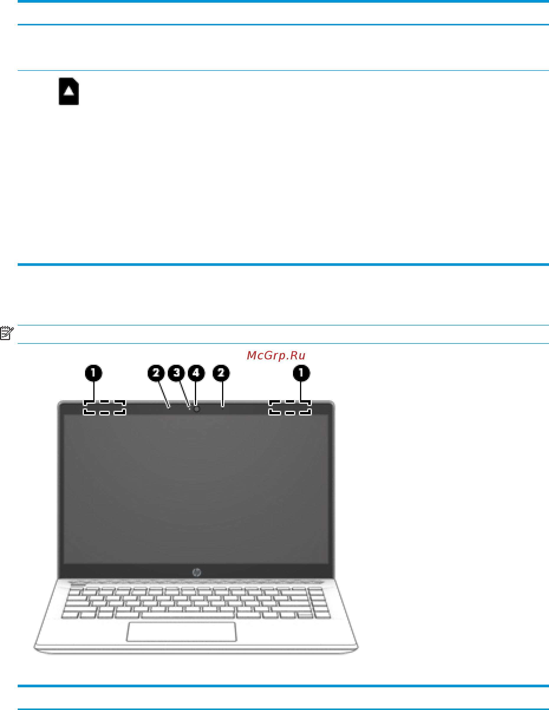 HP Pavilion 14-ce0000 [20/86] Глава 2 знакомство с компьютером