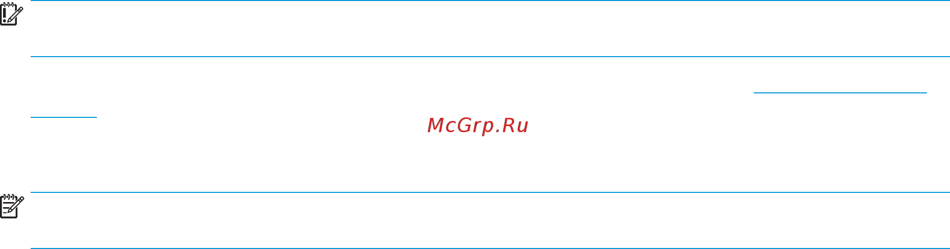 HP Pavilion 14-ce0000 [38/86] Настройка звука через hdmi