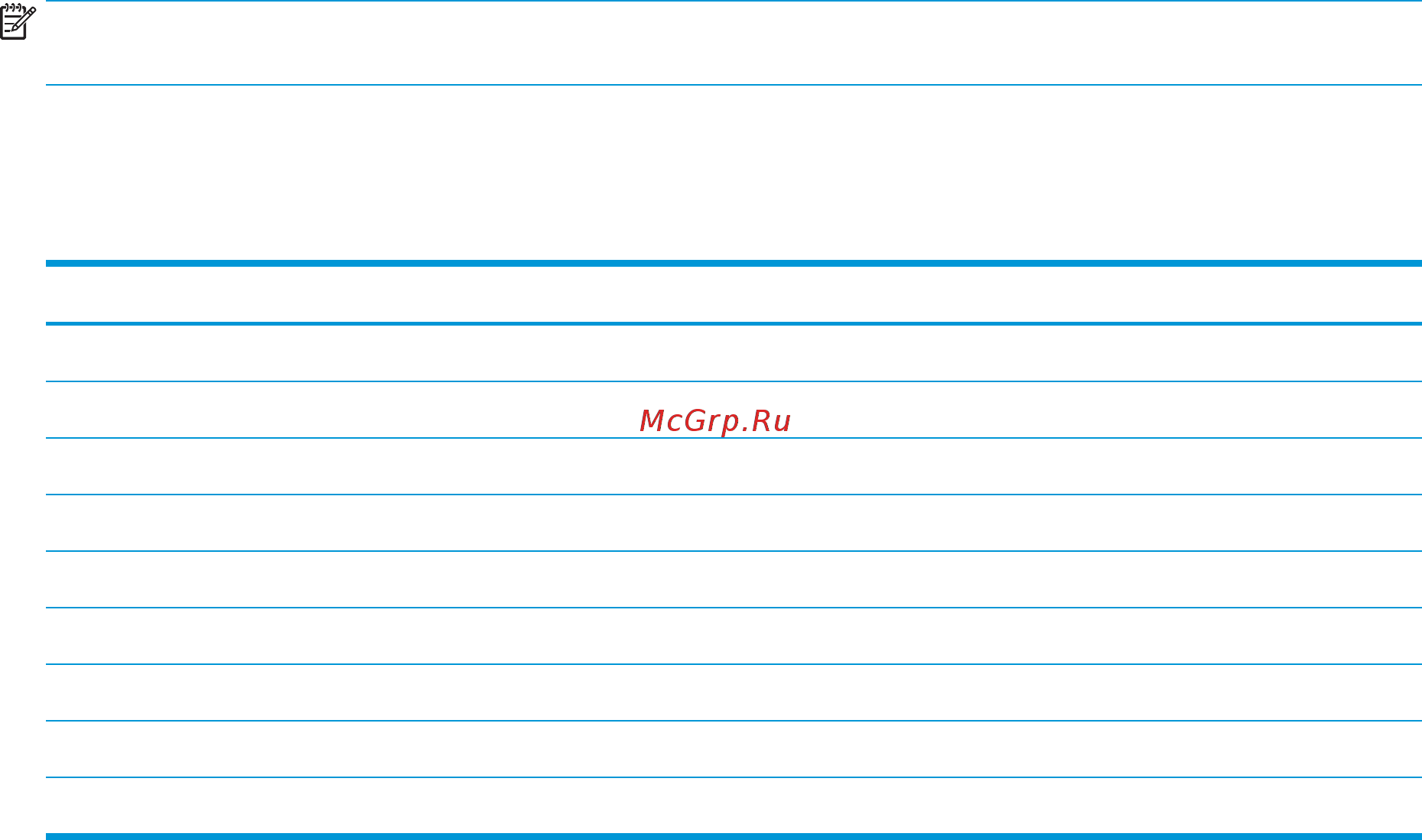 HP OMEN 15-dh0004ur [72/85] Глава 12 технические характеристики