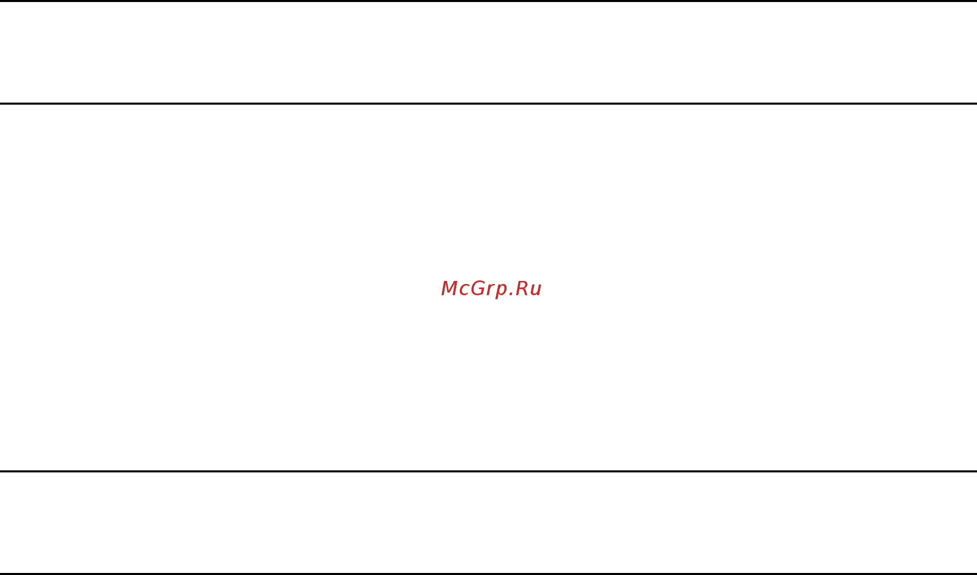 Lenovo Legion Y540-15IRH (81SX015XRU) Инструкция по эксплуатации онлайн [11/74] 569444