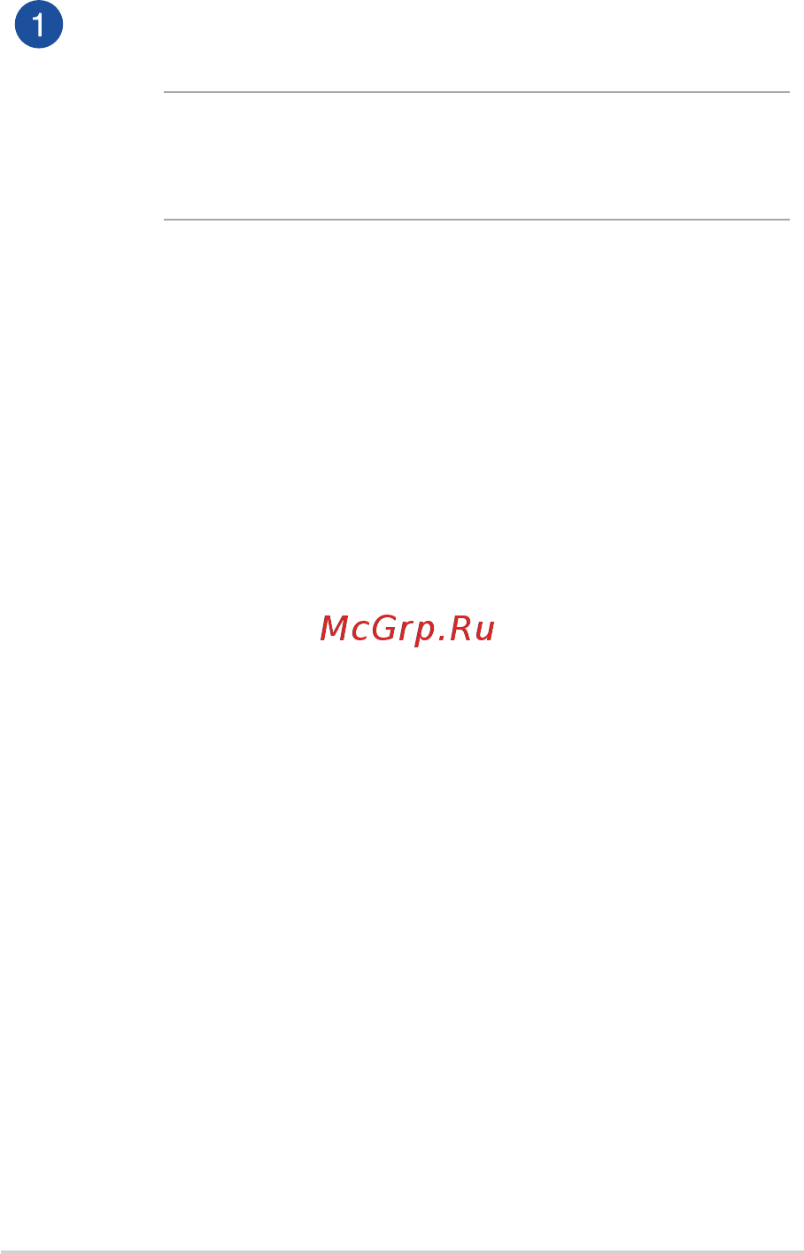Asus ROG Zephyrus S GX531GWR-AZ064T [20/104] Нижняя крышка