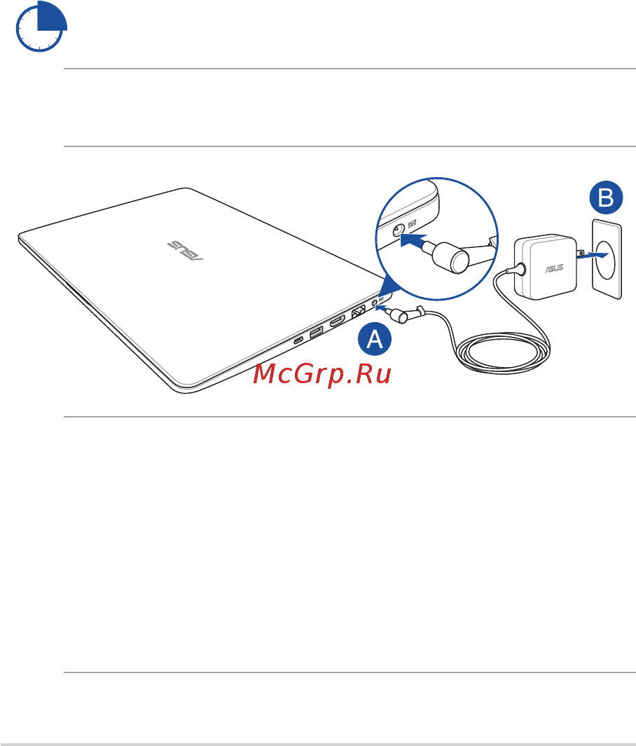 Asus ViVoBook 15 X505ZA-BQ037T [34/114] Перед использованием ноутбука в первый раз зарядите аккумулятор в течение 3 часов