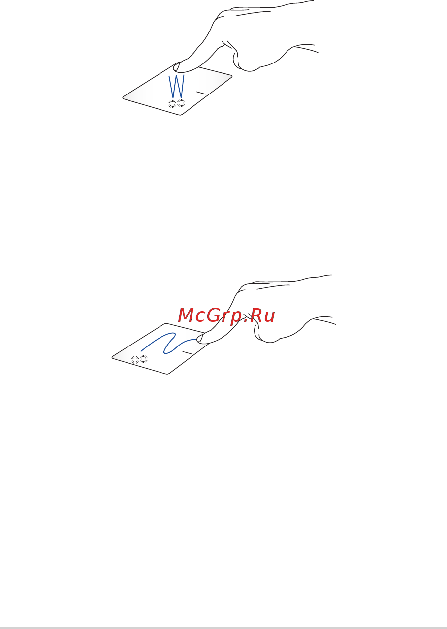 Asus X507MA-EJ056 [32/104] Жесты одним пальцем