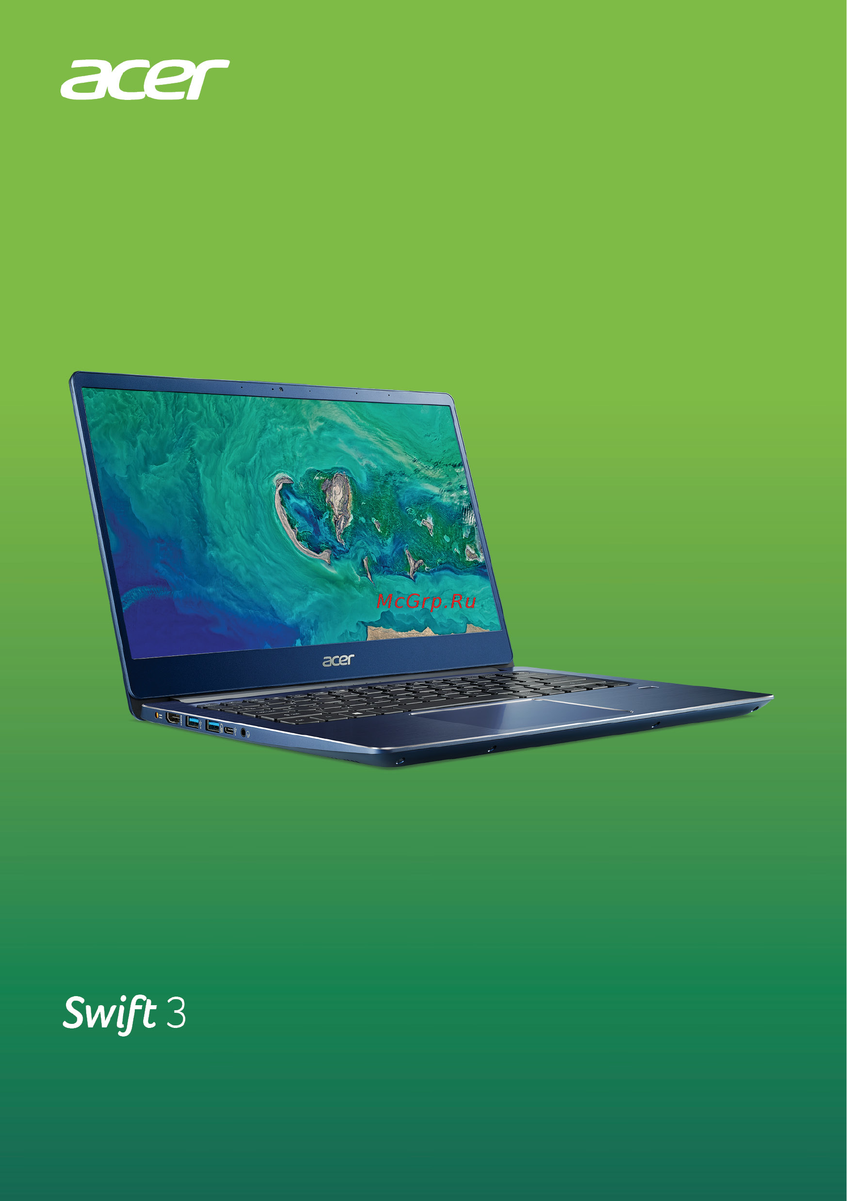 Acer Swift SF314-56-72K5 NX.H4EER.007 Инструкция по эксплуатации онлайн