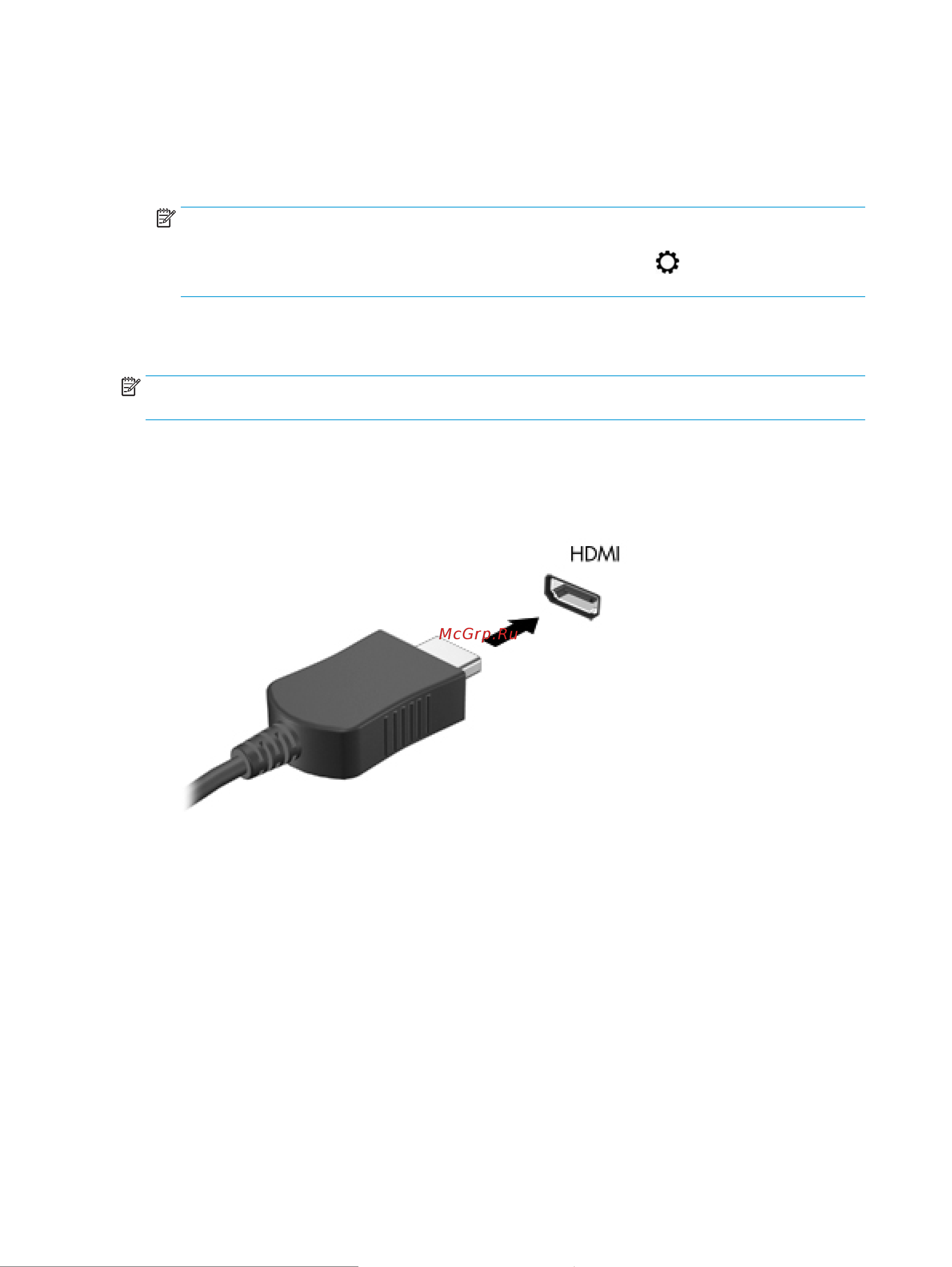 HP OMEN 17-cb0045ur 8XK04EA [36/86] Подключение видеоустройств с помощью кабеля hdmi только на некоторых моделях