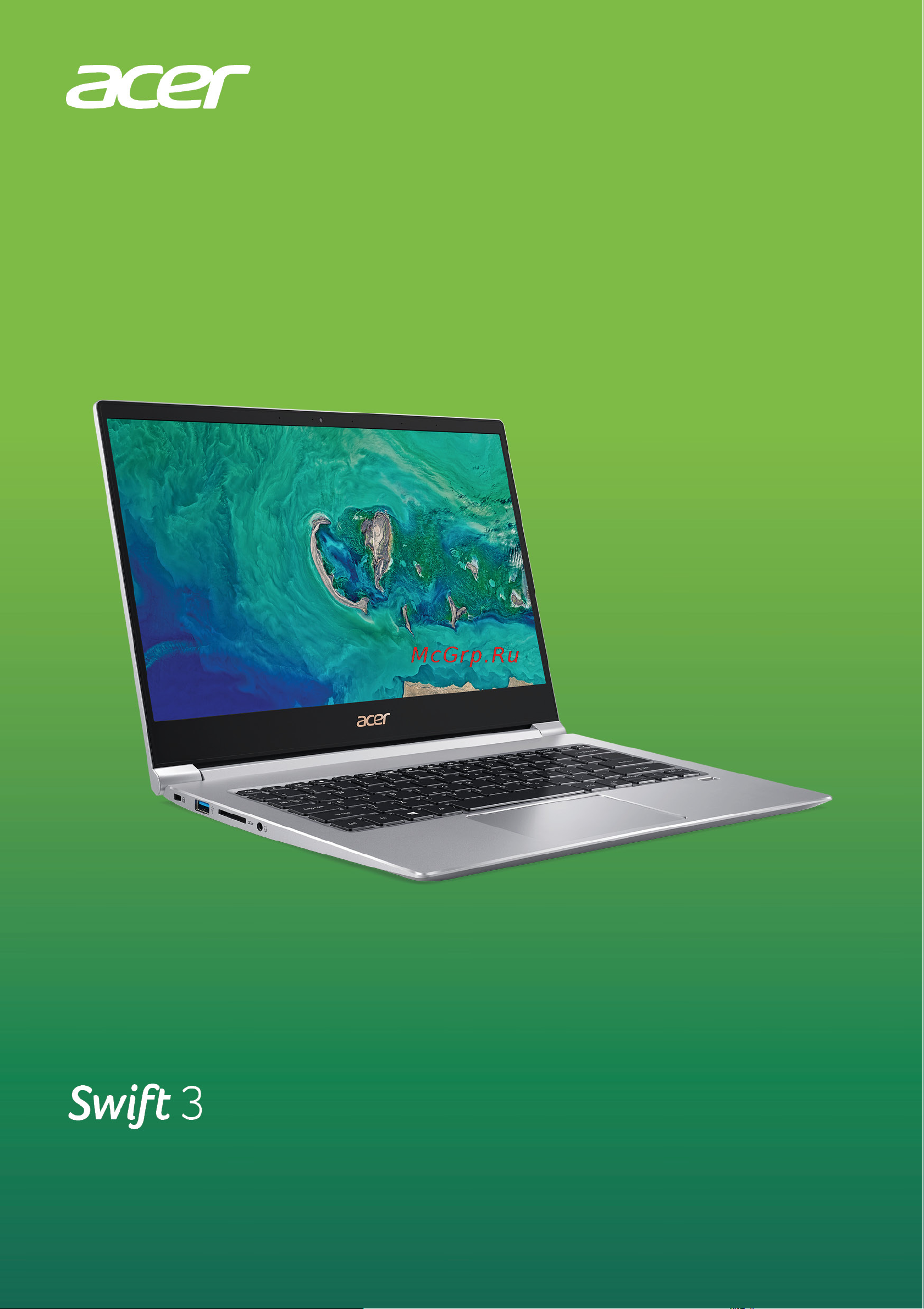 Acer Swift 3 SF314-55G-57PT NX.H5UER.003 Инструкция по эксплуатации онлайн