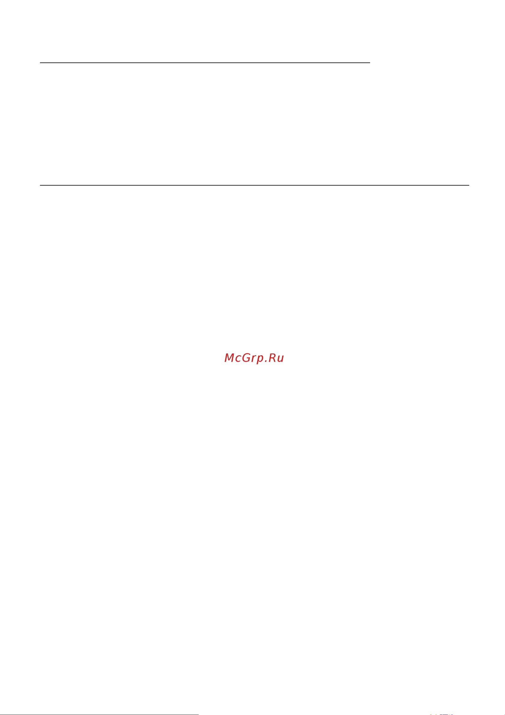 Acer Swift 3 SF314-55-53M4 NX.H5WER.002 [89/89] Windows updates центр обновления windows