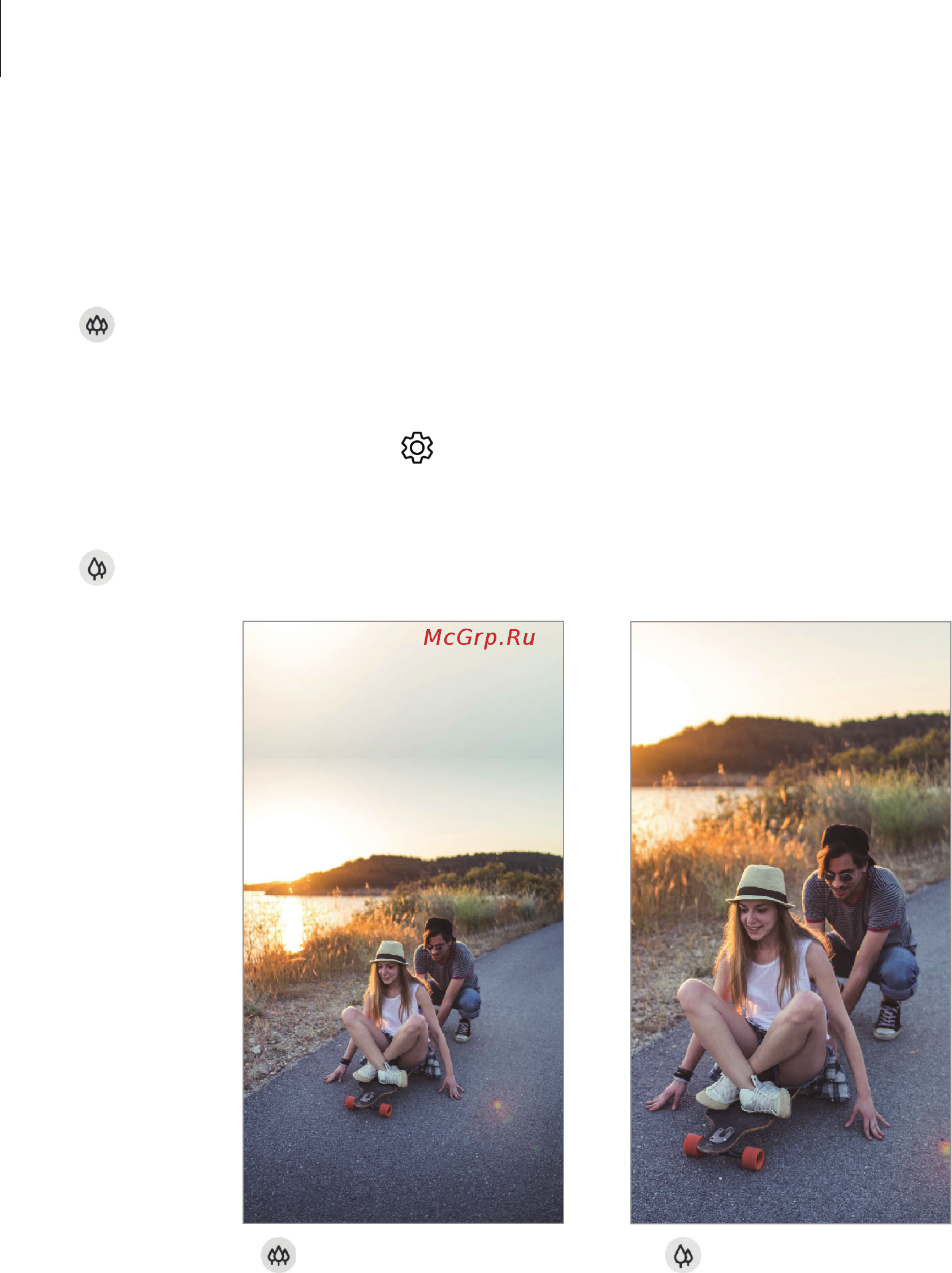 Samsung Galaxy Tab S6 10.5 LTE Brown (SM-T865) [94/211] Выбор объектива для съемки