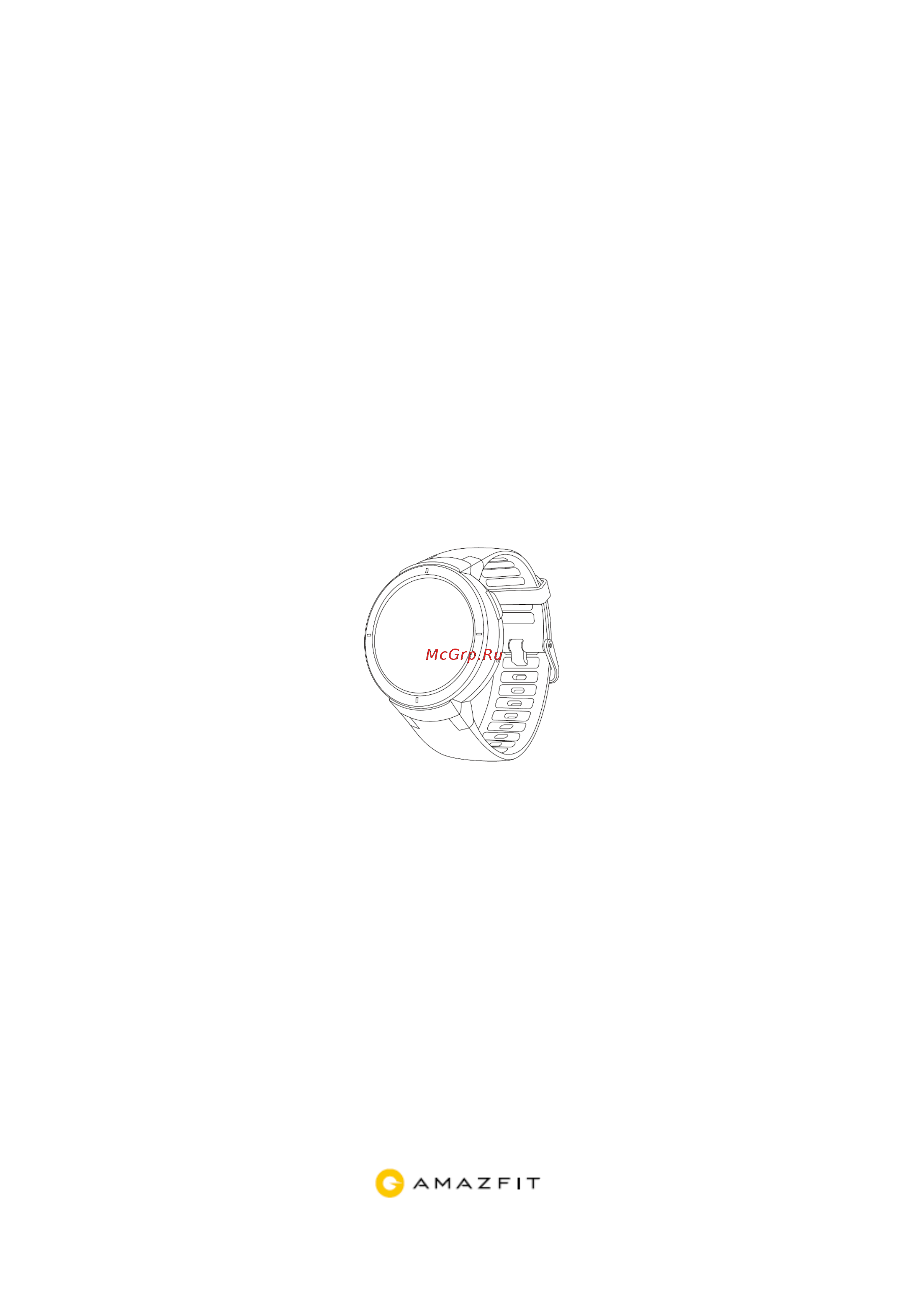 Amazfit Verge Blue Инструкция по эксплуатации онлайн