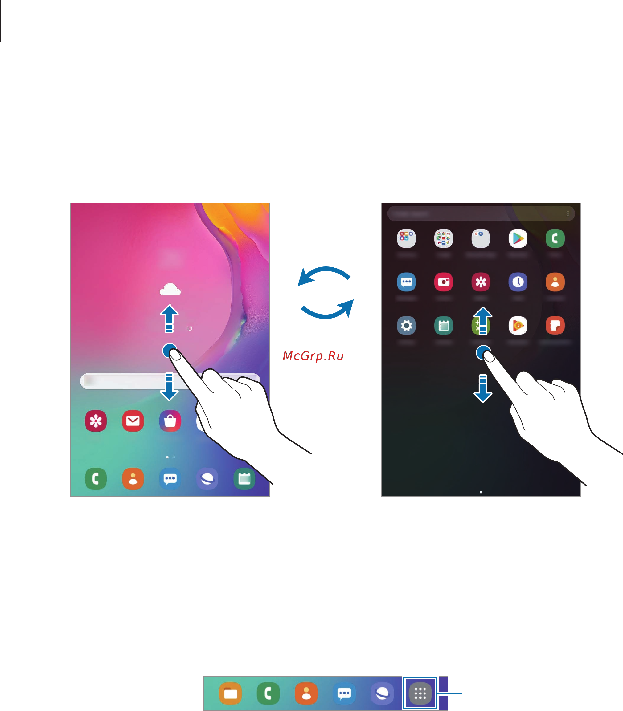 Samsung Galaxy Tab A 8.0 Wi-Fi 32Gb Silver (SM-T290) [28/116] Переключение между главным экраном и экраном приложений