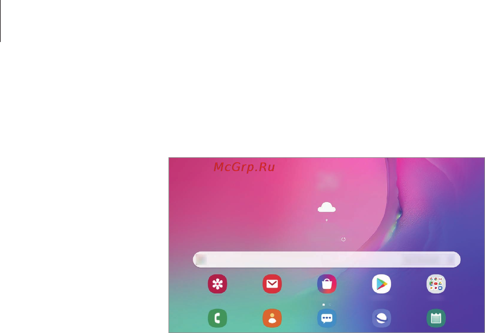 Samsung Galaxy Tab A 8.0 Wi-Fi 32Gb Silver (SM-T290) [29/116] Горизонтальная ориентация экрана