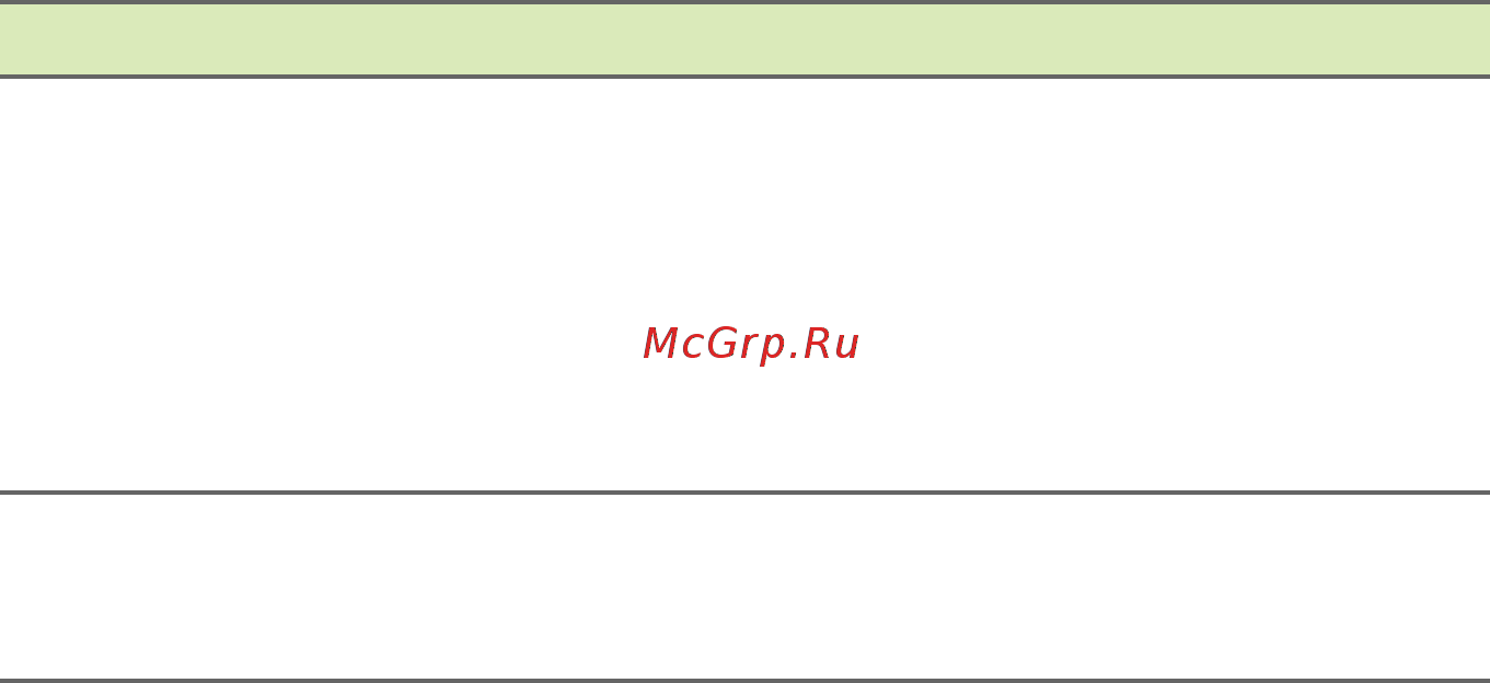 Acer Aspire A315-42G-R6EF (NX.HF8ER.03A) Инструкция по эксплуатации онлайн [48/83] 582670