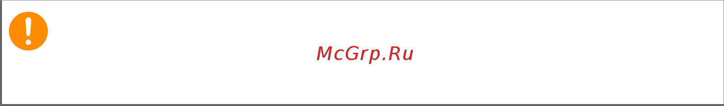 Acer Aspire 3 A315-42G-R68U NX.HF8ER.03H [53/83] Особые рекомендации