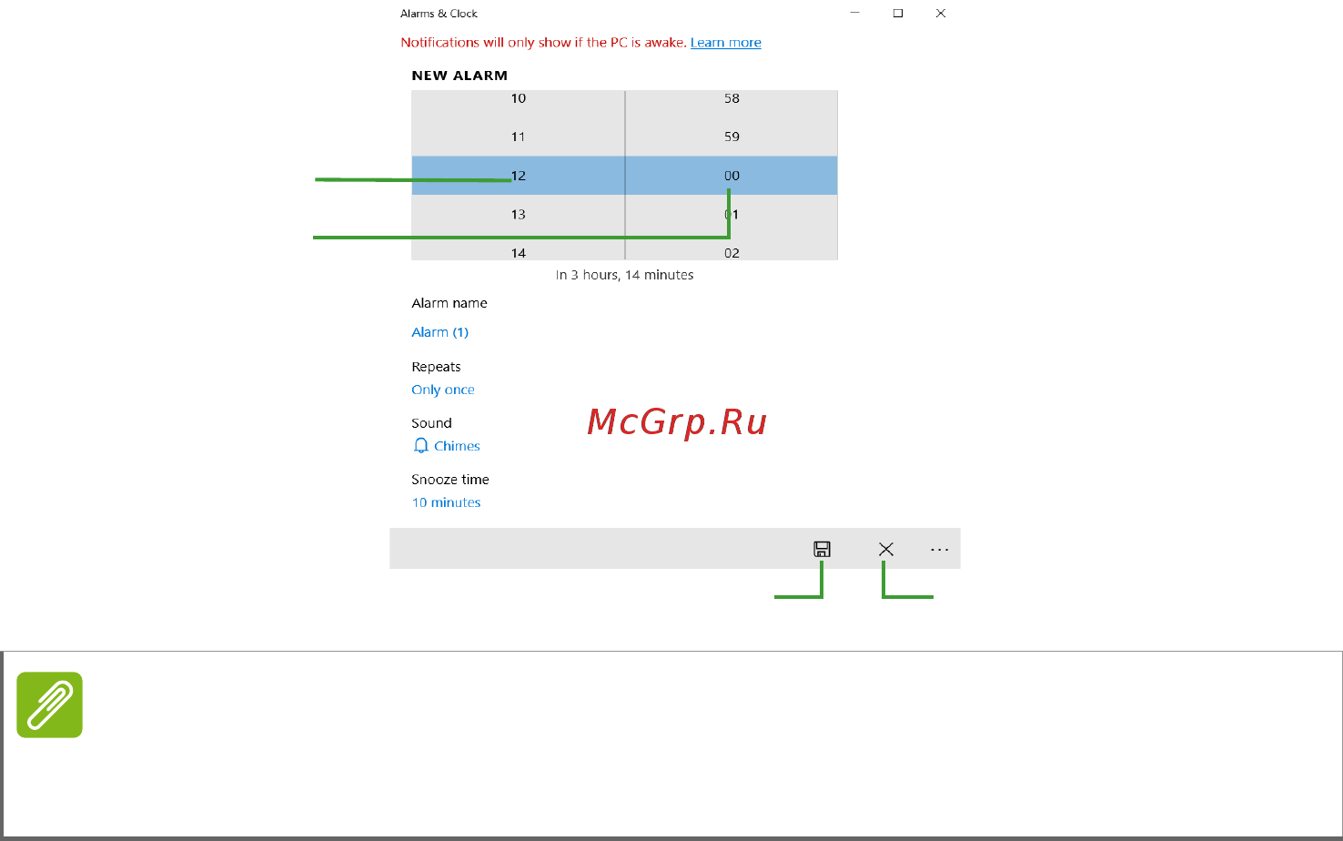 Acer Aspire 3 A315-22-4147 (NX.HE8ER.020) [69/83] Как сделать так чтобы приложение появилась на экране start пуск