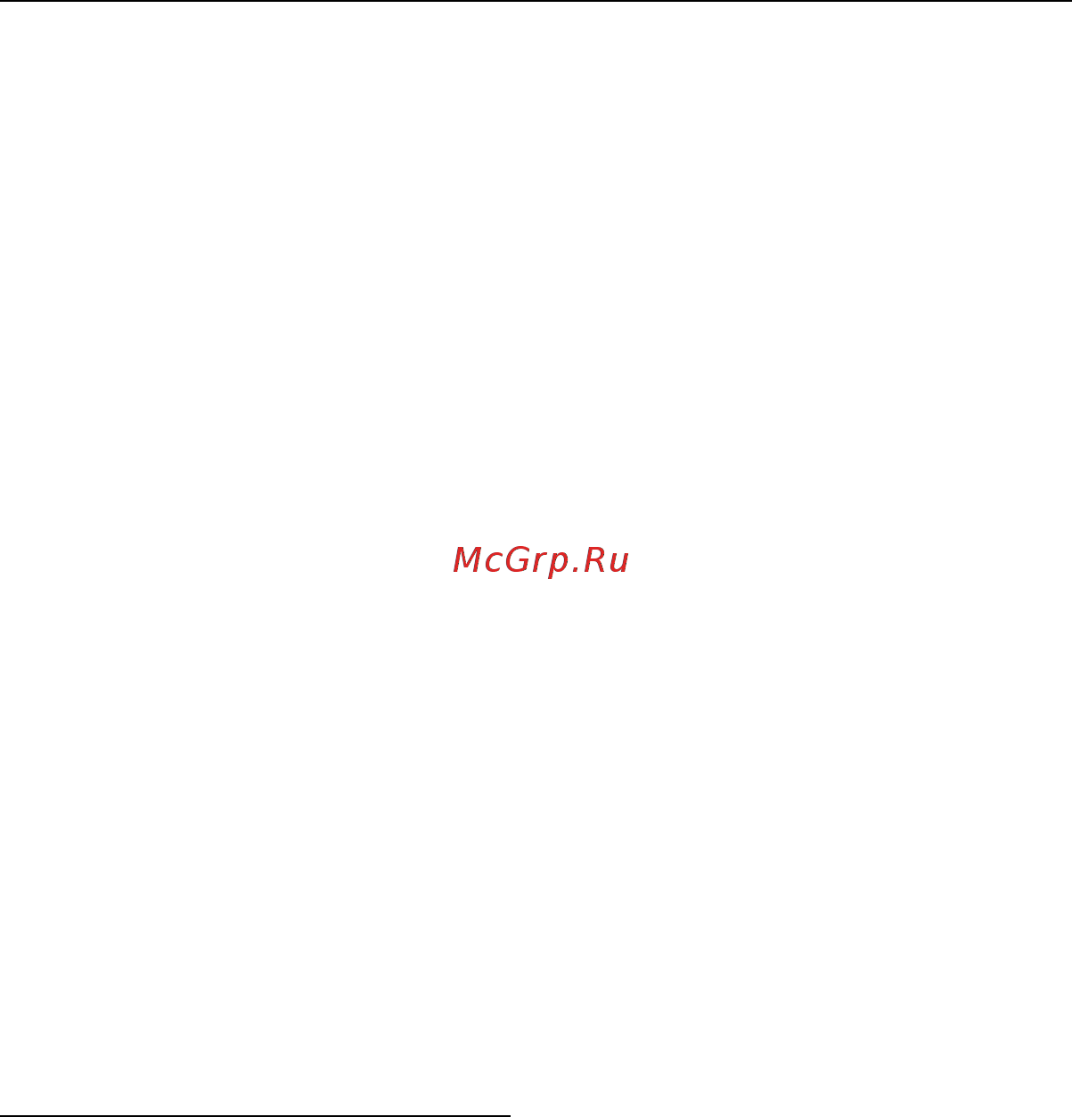 Acer Aspire 3 A317-51G-54U3 NX.HENER.008 [80/83] Не дайте себя обмануть телефонным мошенникам