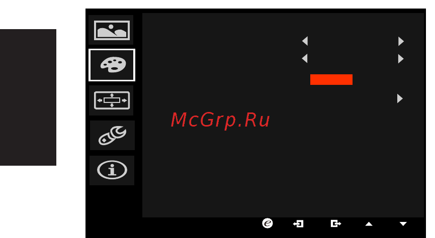 Acer 31.5