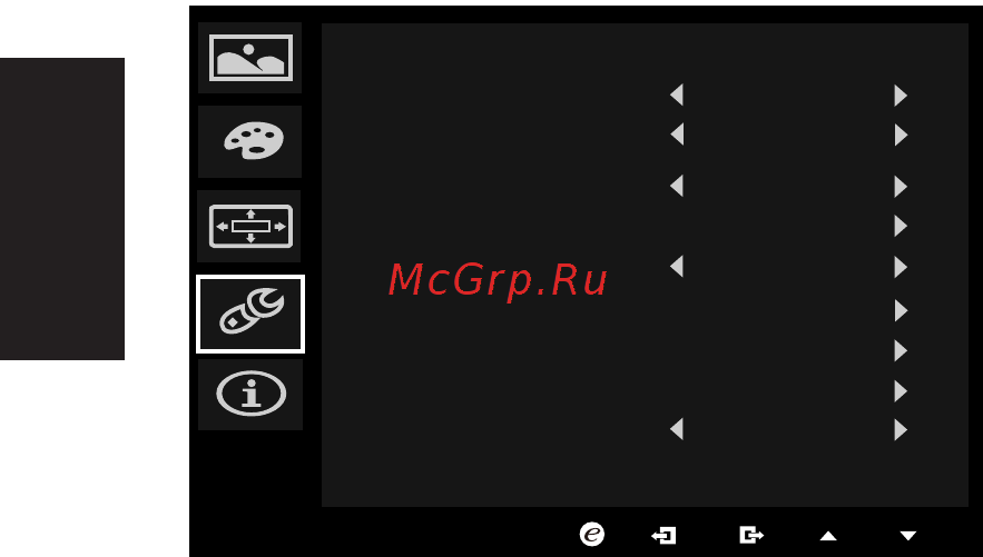 Acer Gaming XZ321QUbmijpphzx [31/34] Setting настройка