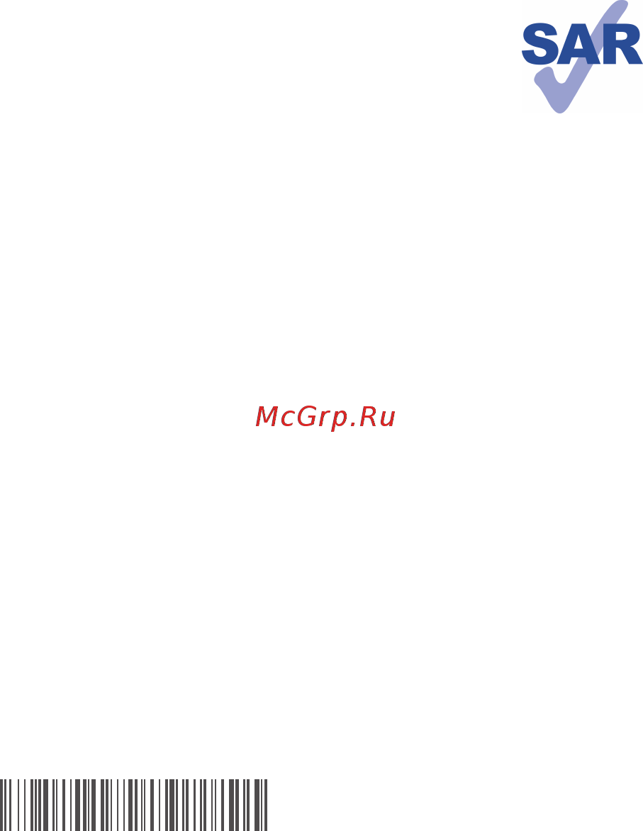 Alcatel 2019G Silver Инструкция по эксплуатации онлайн [3/44] 565813