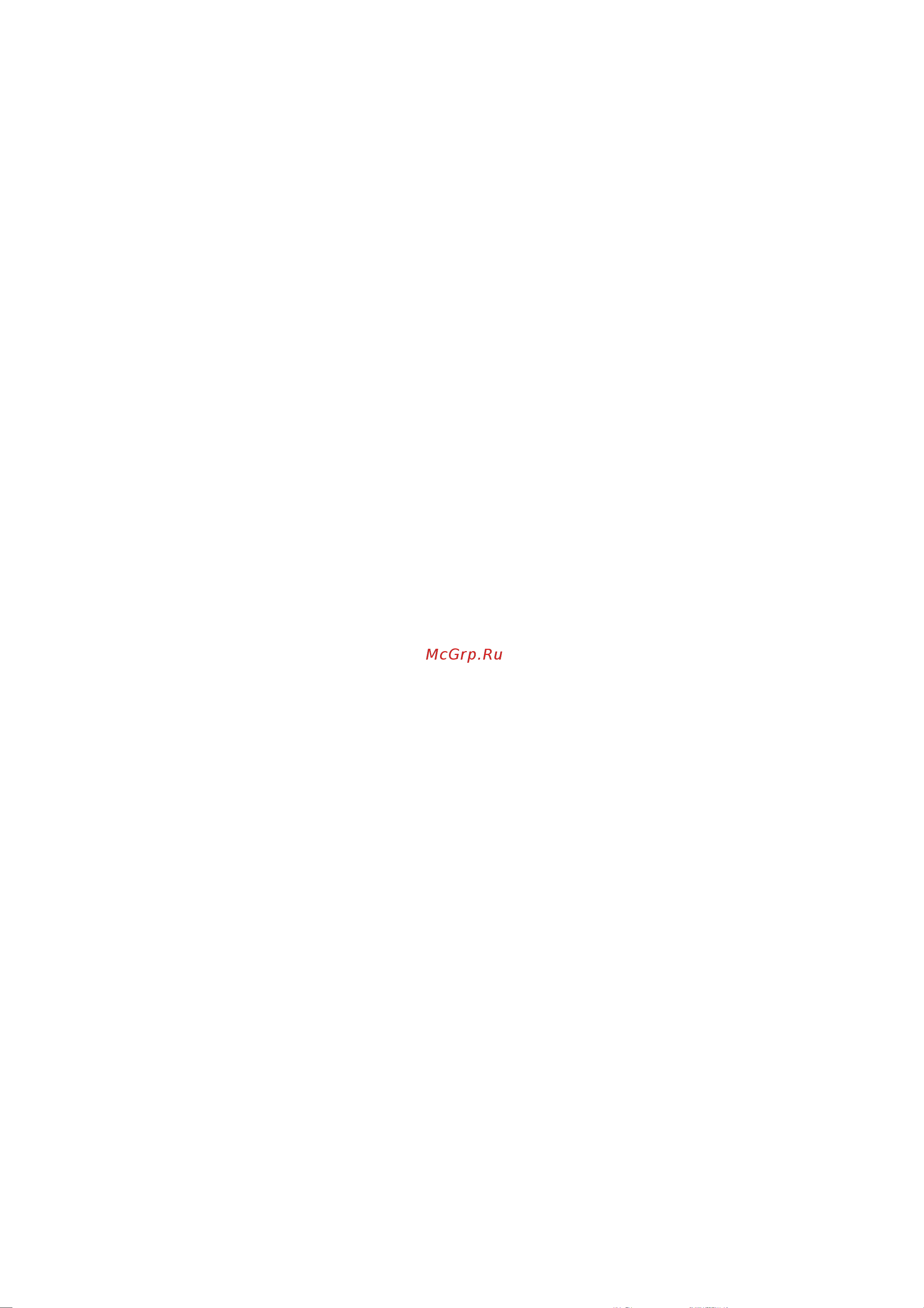 HP Laser MFP 135w 4ZB83A [179/200] Сеть не видна в списке беспроводных сетей
