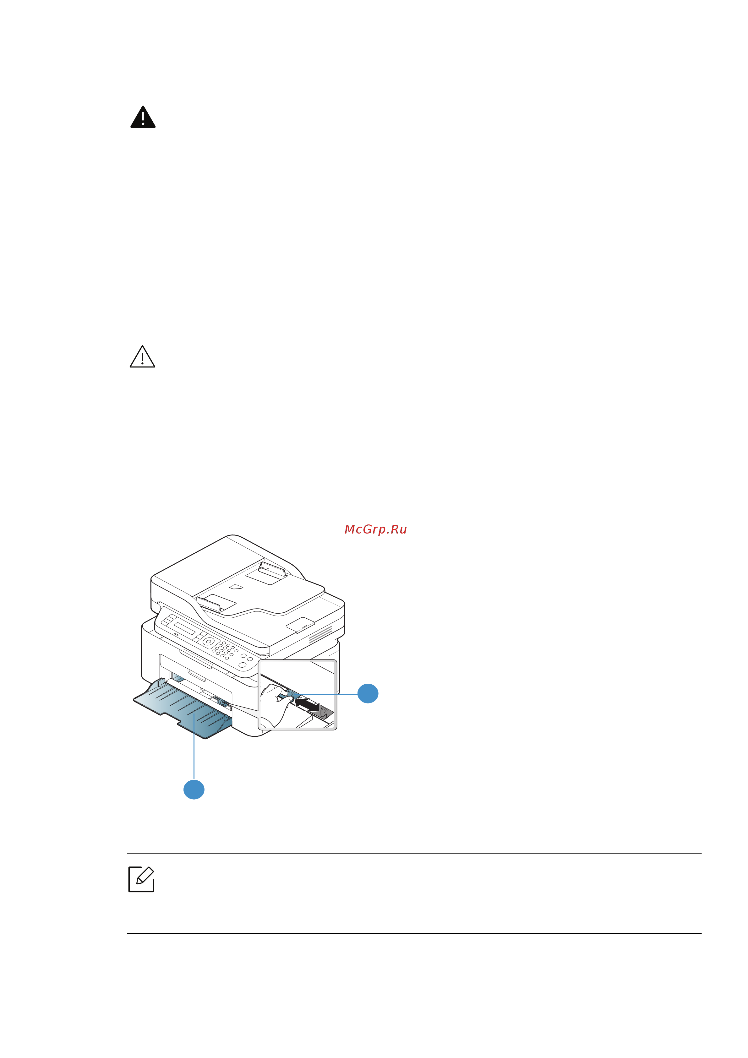 HP Laser MFP 135w 4ZB83A [38/200] Обзор лотка