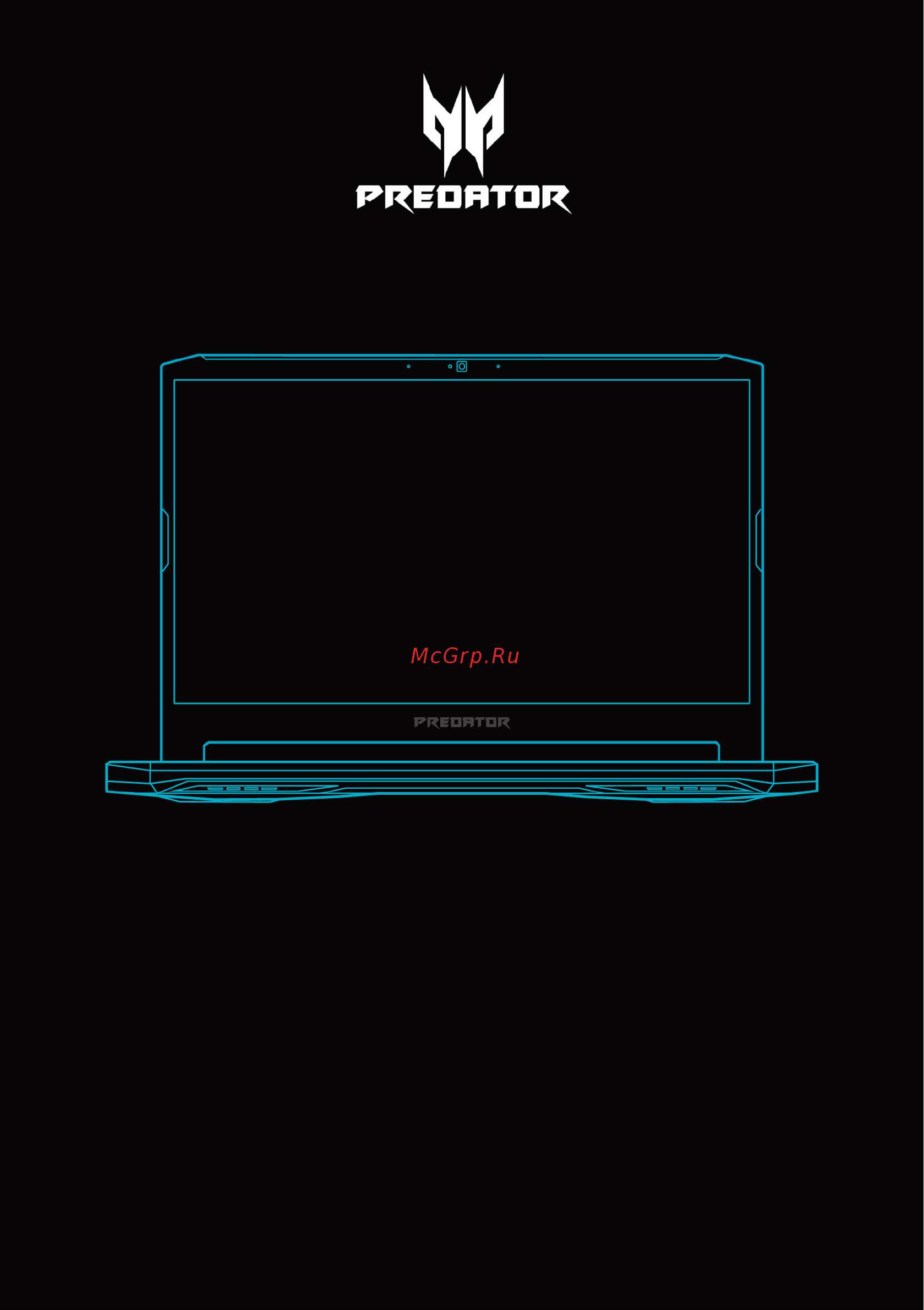Acer Predator Helios 300 PH317-53-79X2 NH.Q5RER.010 Инструкция по эксплуатации онлайн