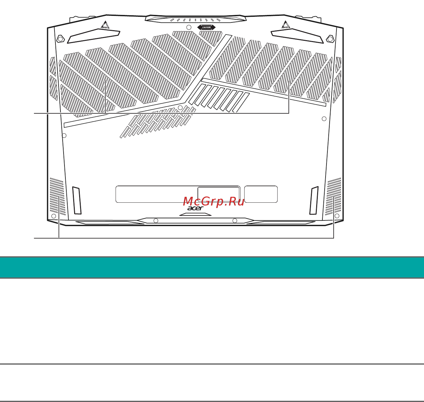 Acer Predator Helios 300 PH317-53-79X2 NH.Q5RER.010 [16/101] Вид снизу