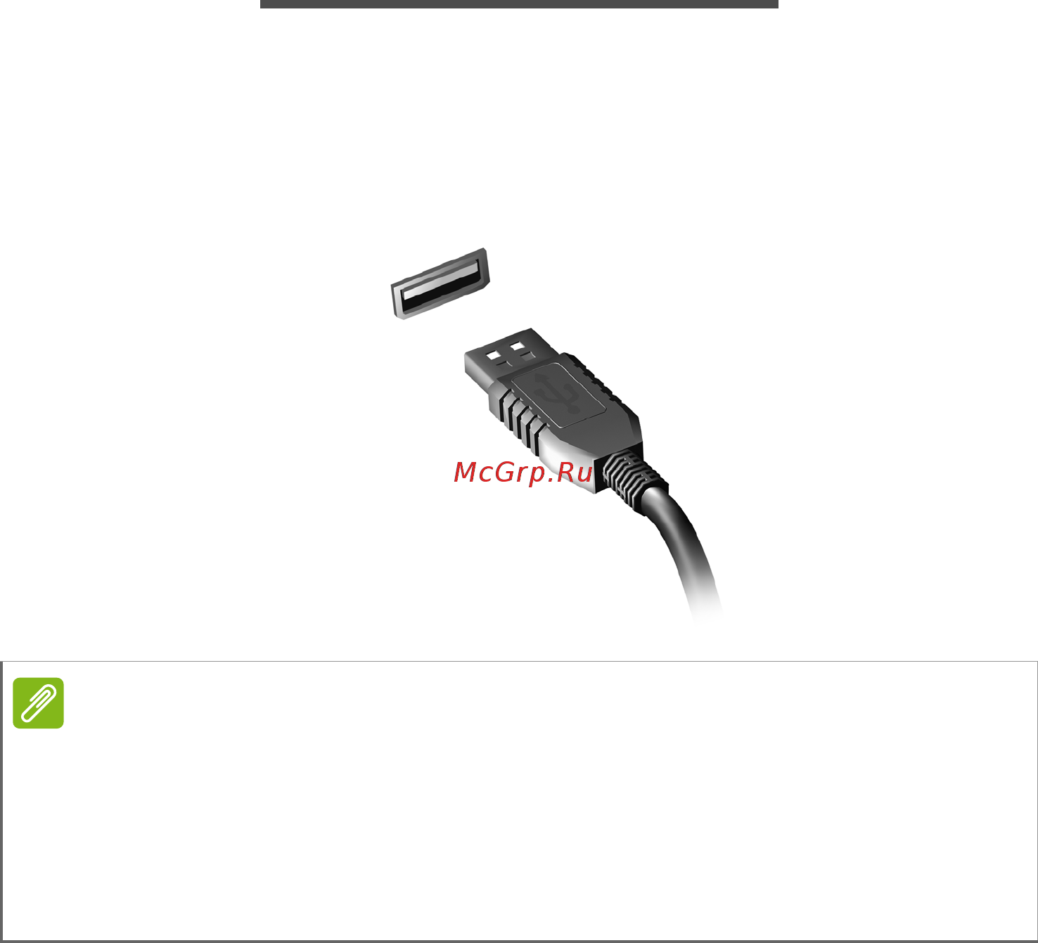 Acer Predator Helios 300 PH317-53-79X2 NH.Q5RER.010 [71/101] Последовательная шин
