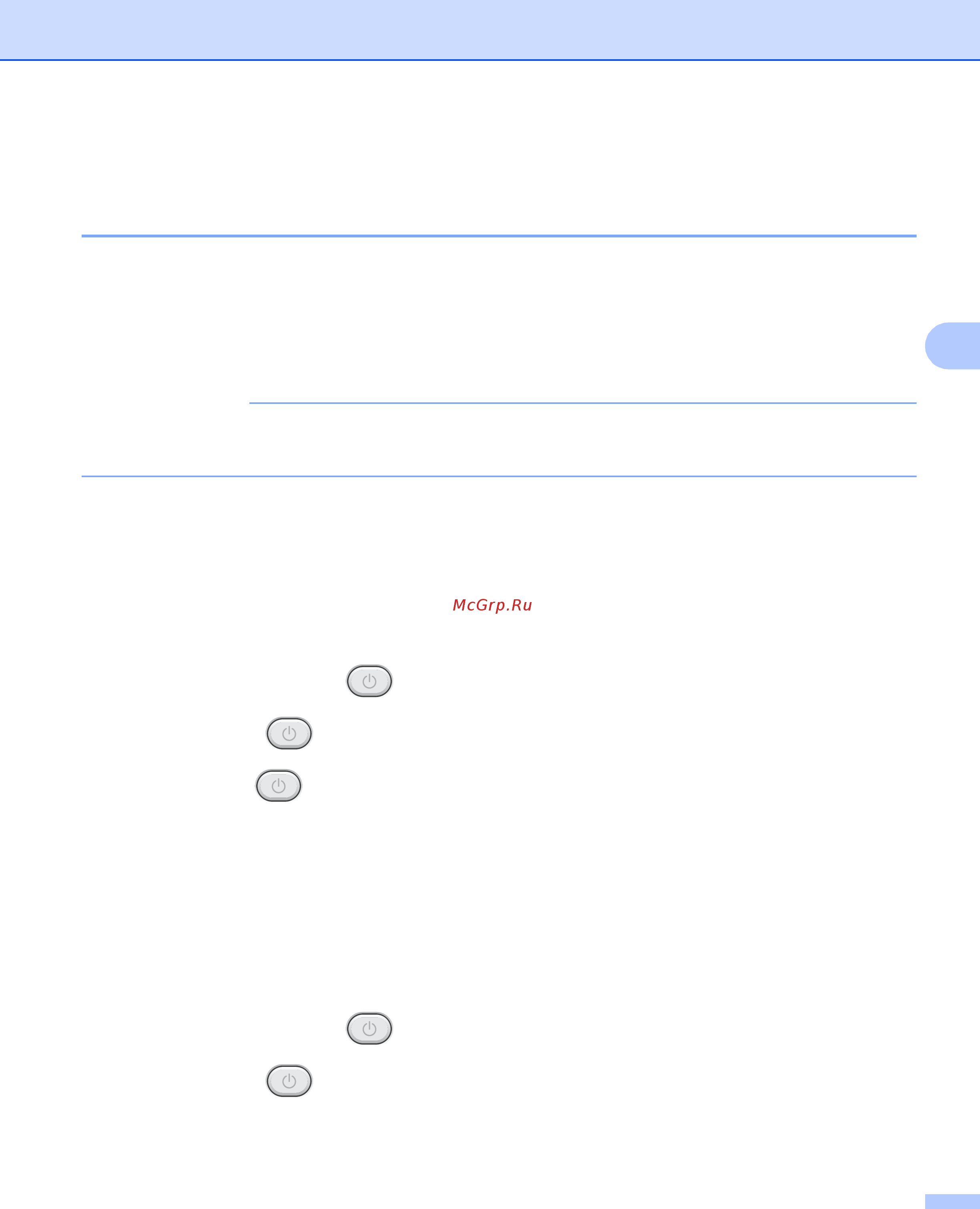 Brother HL1223WR [75/87] Примечание