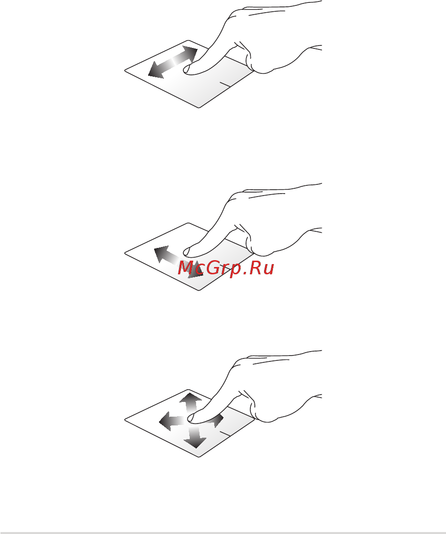 Asus ROG GL731GT-AU096T [29/98] Использование тачпэда