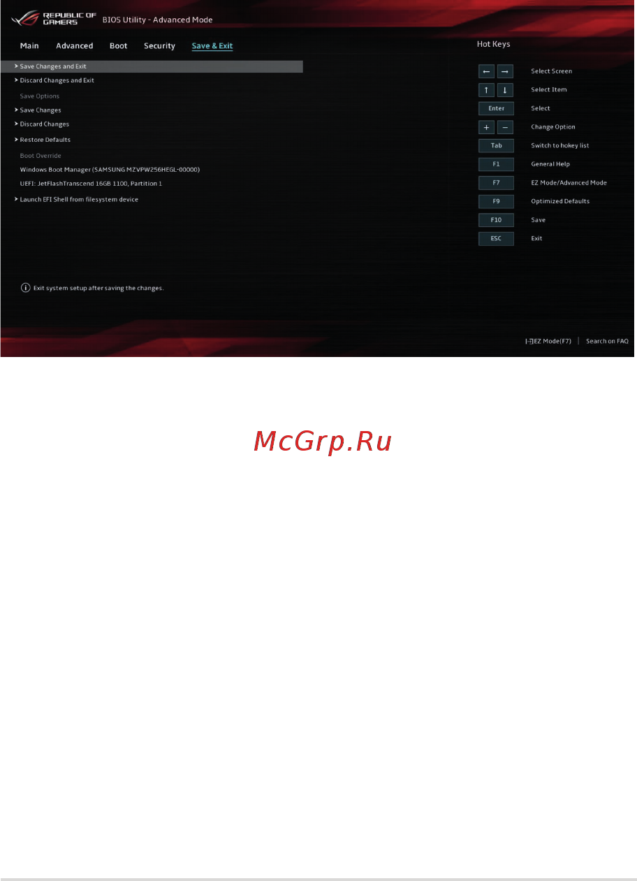 Asus ROG Strix G GL731GT-AU082 [69/98] Сохранить и выйти