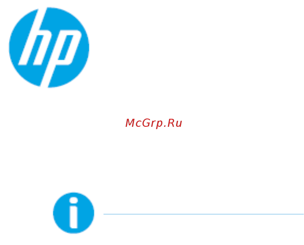 HP Laser 137fnw (4ZB84A) Инструкция по эксплуатации онлайн