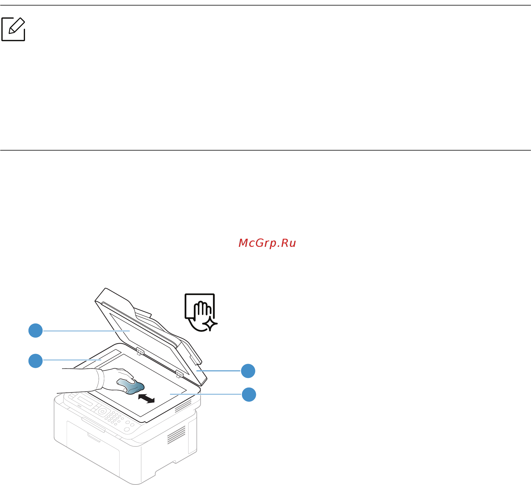 HP Laser 137fnw (4ZB84A) [144/200] Чистка сканера