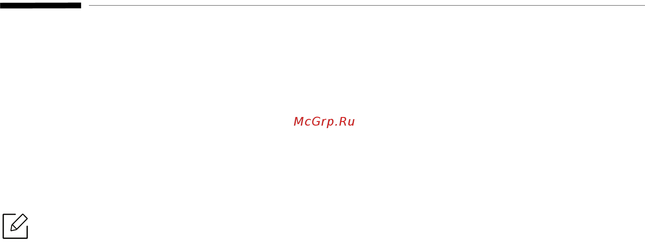 HP Laser 137fnw (4ZB84A) [145/200] Устранение неисправностей