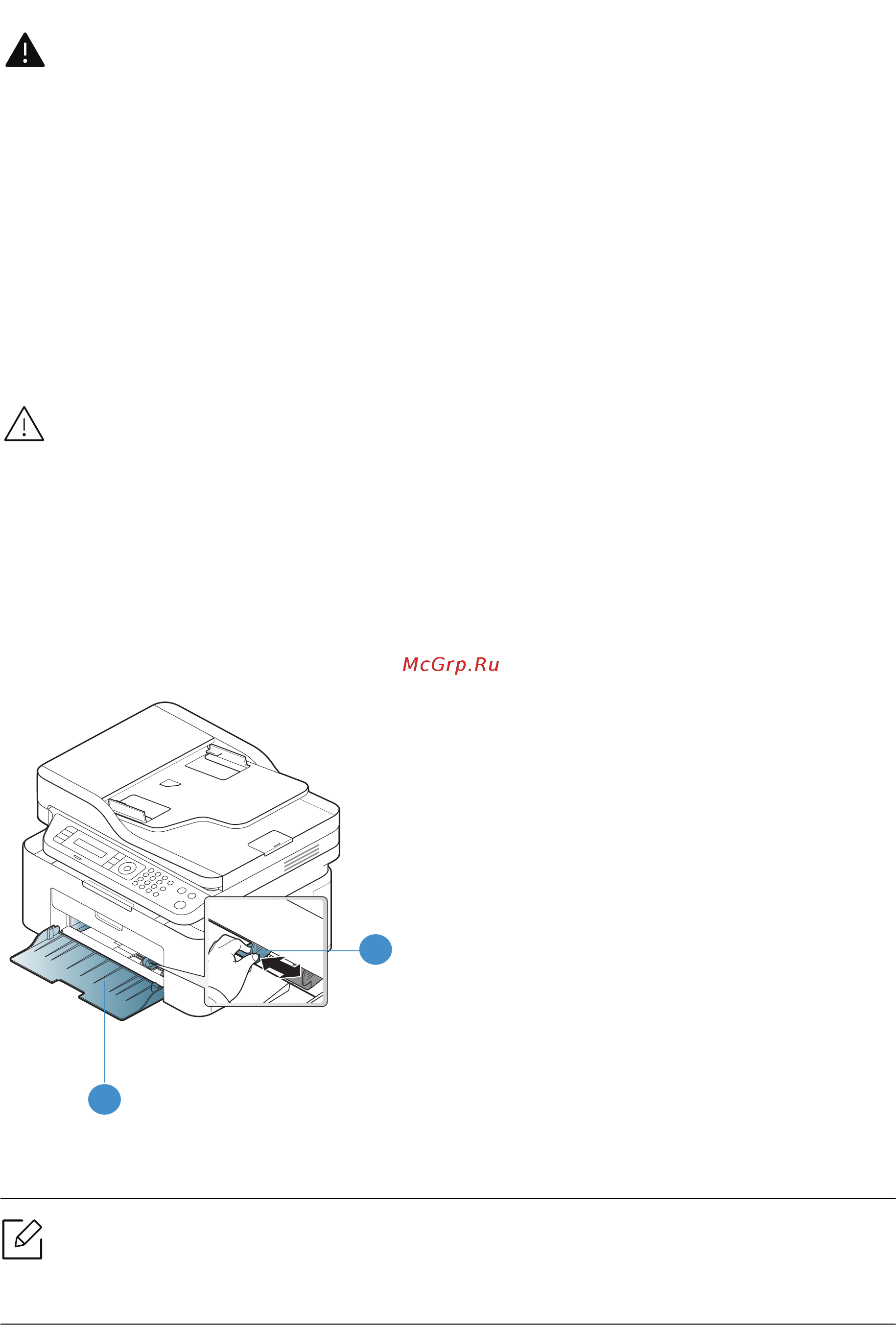 HP Laser 137fnw (4ZB84A) [38/200] Обзор лотка