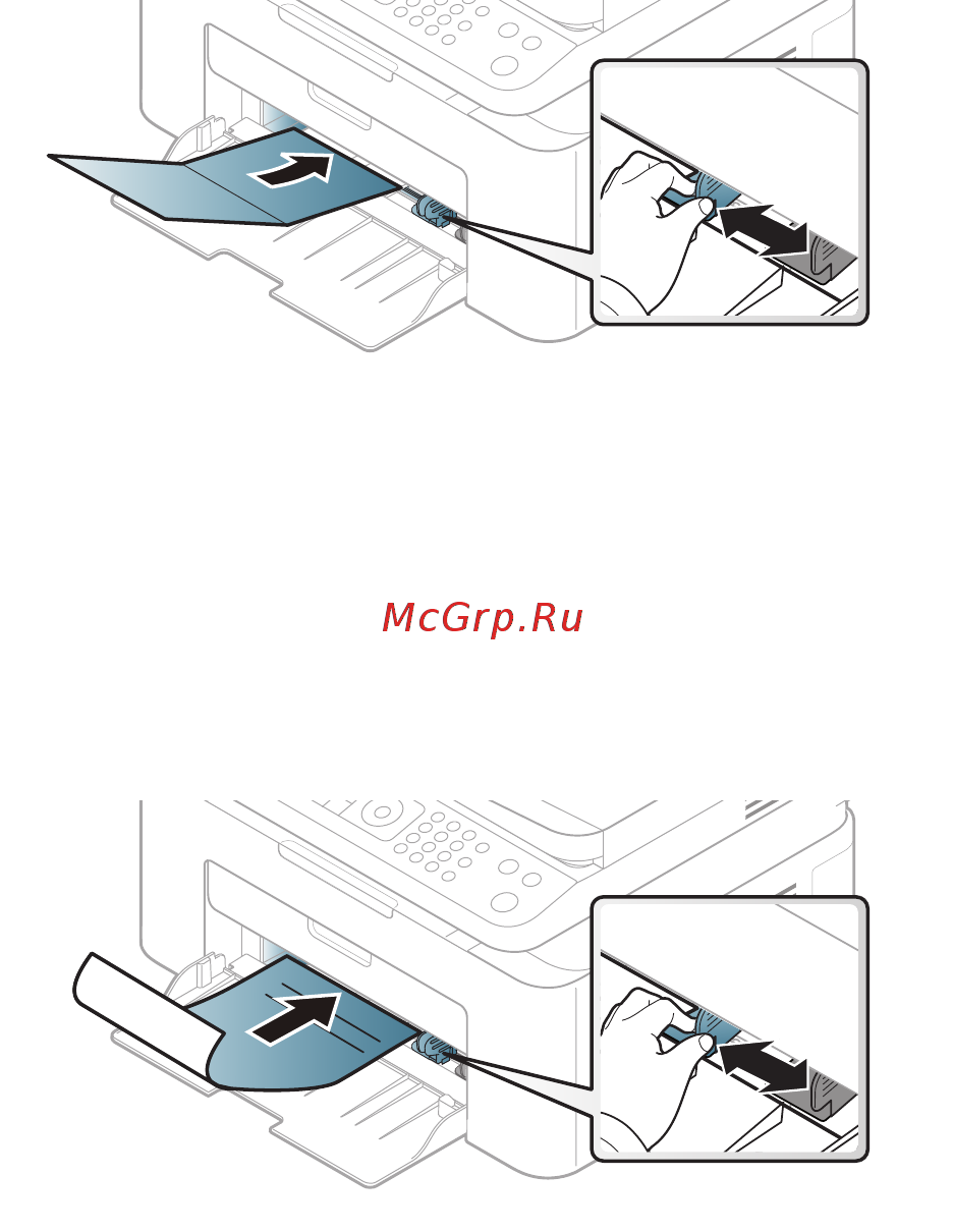 HP Laser 137fnw (4ZB84A) [43/200] Настройка размера и типа бумаги