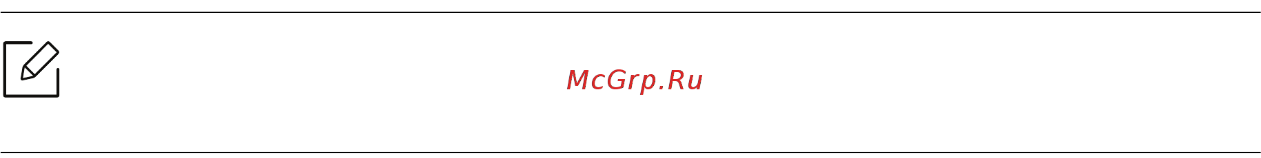 HP Laser 137fnw (4ZB84A) [62/200] Ввод данных системным администратором