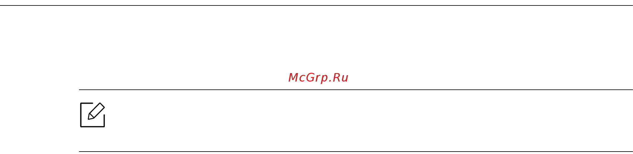 HP Laser 137fnw (4ZB84A) [88/200] Основной метод сканирования